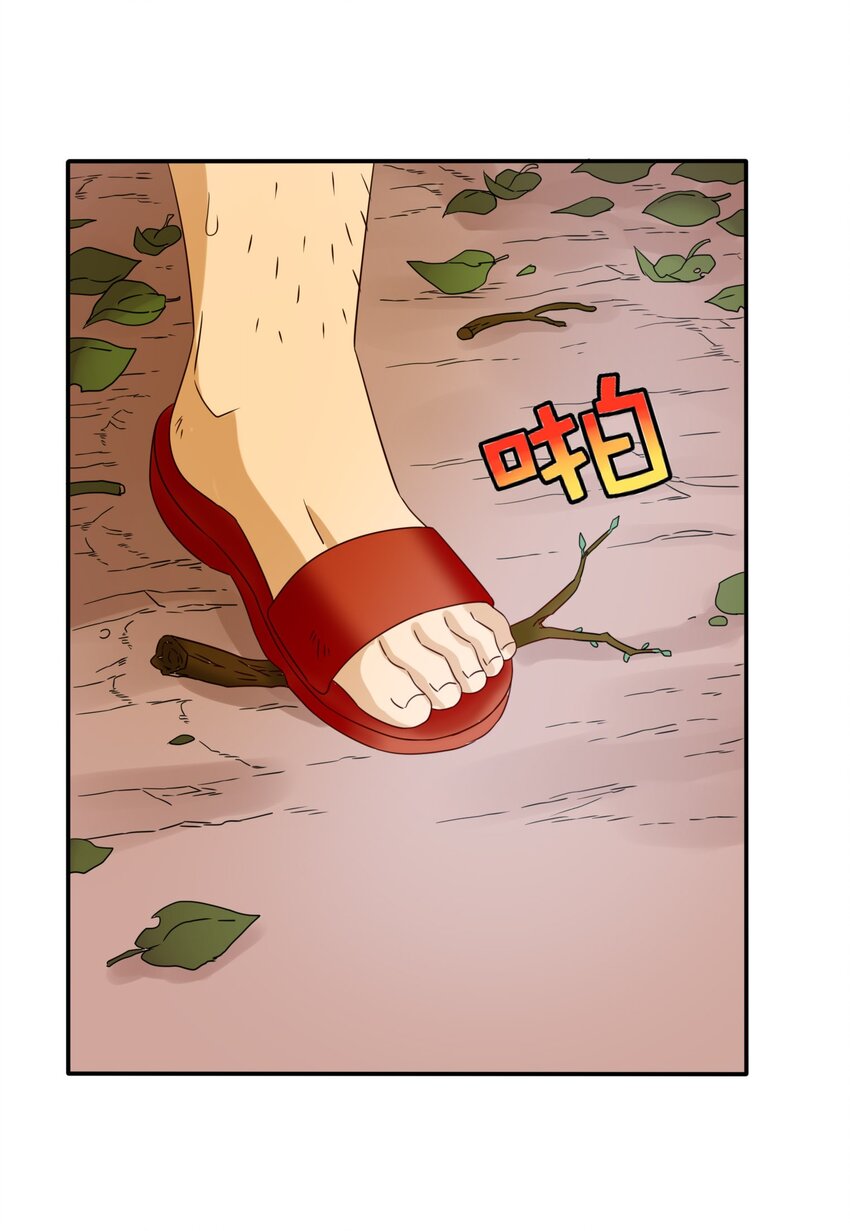 6 潜入大师麻烦哥30