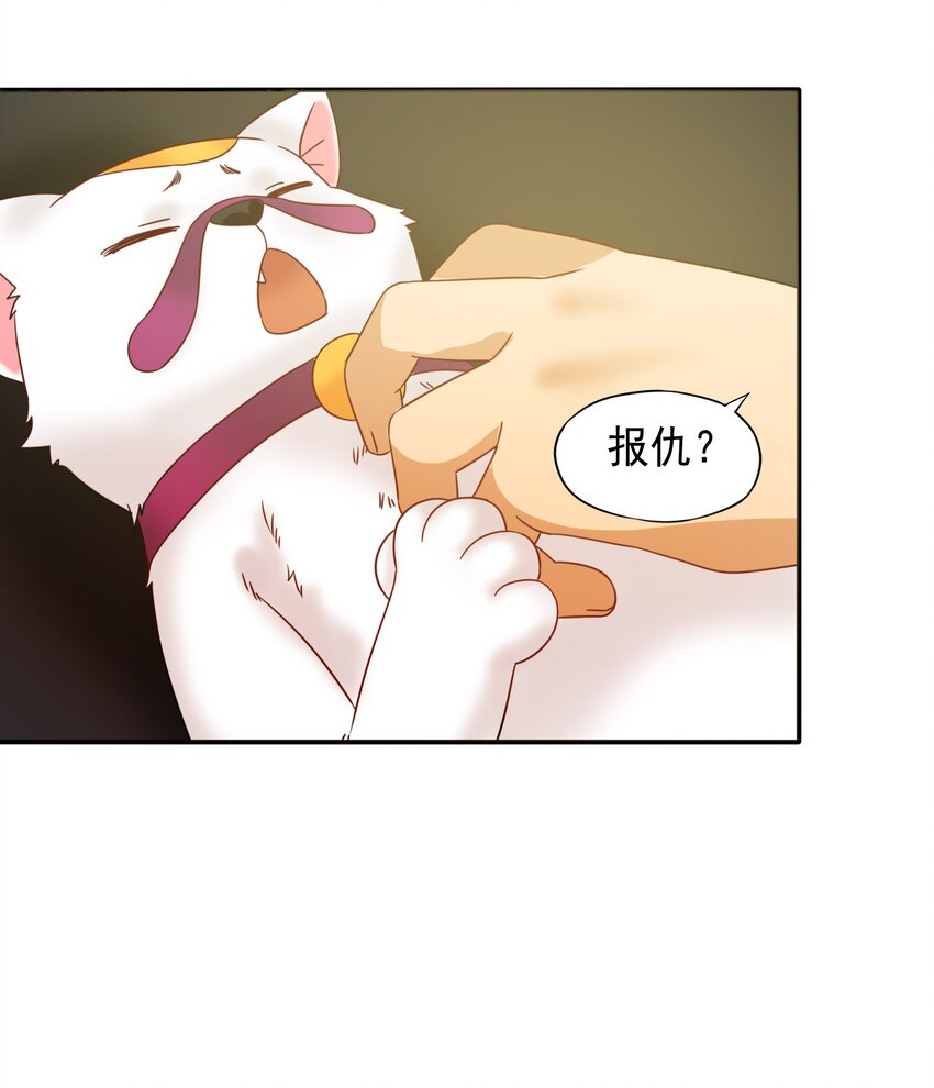 21魔蛛丝的销售之路！40