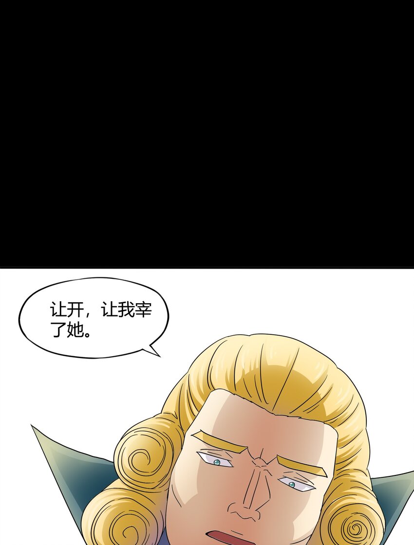 32 战争的代价与商机1