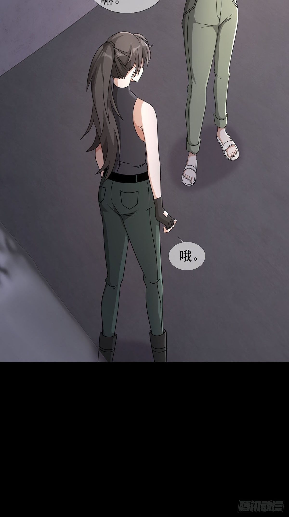 0047 方丹43
