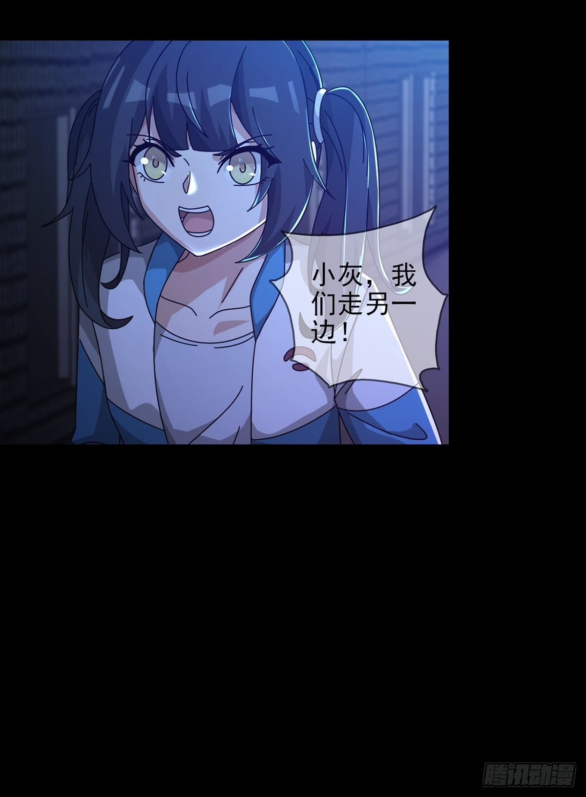 0054 狩猎场38