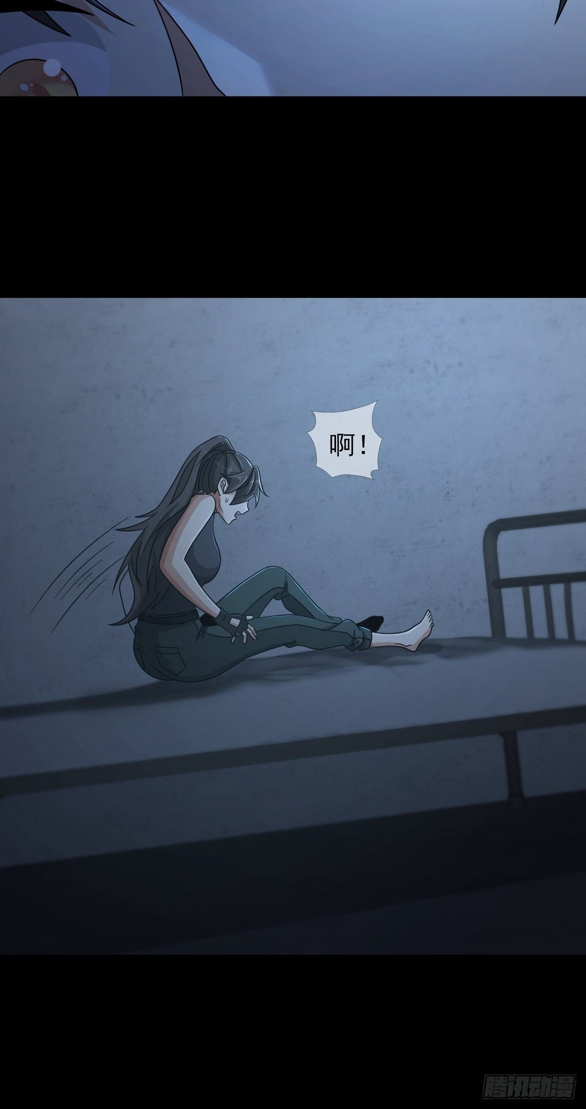 060 意识力学堂51