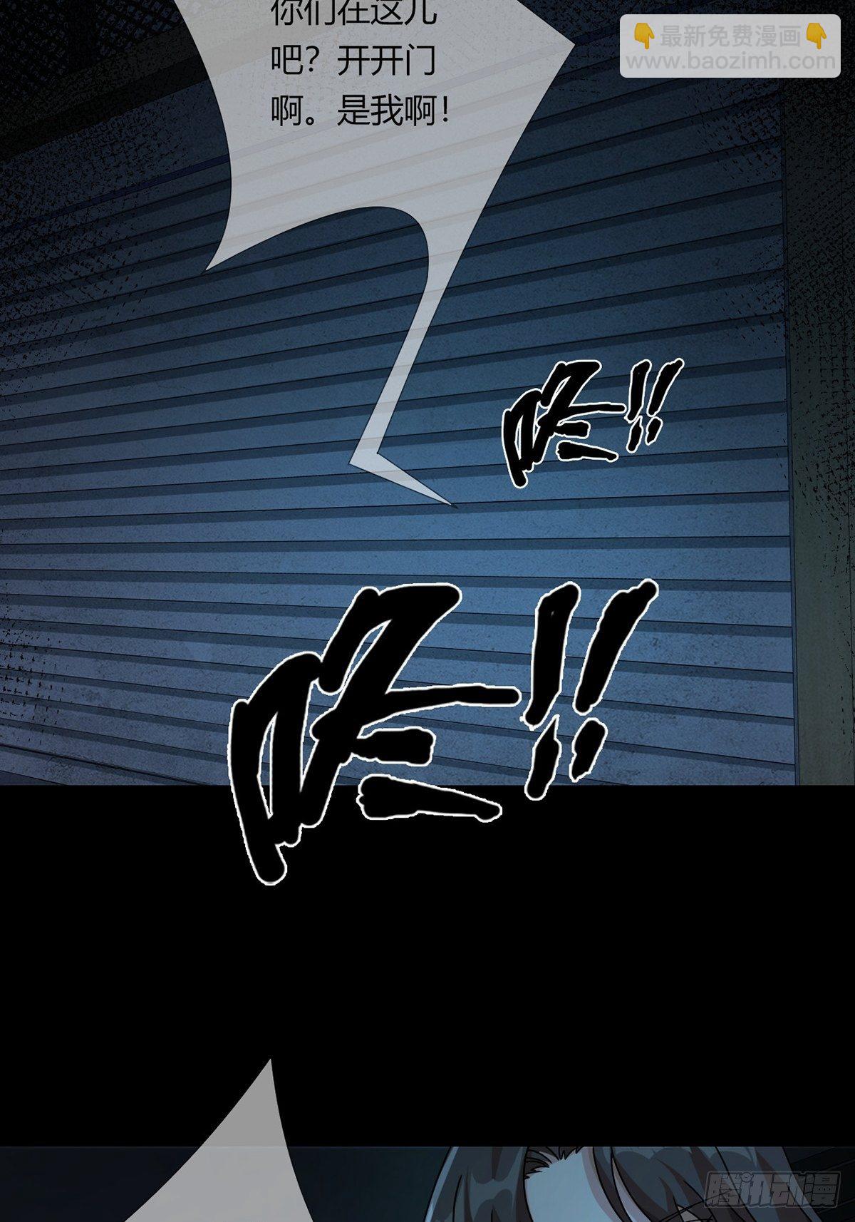 0021 再见孔芸19