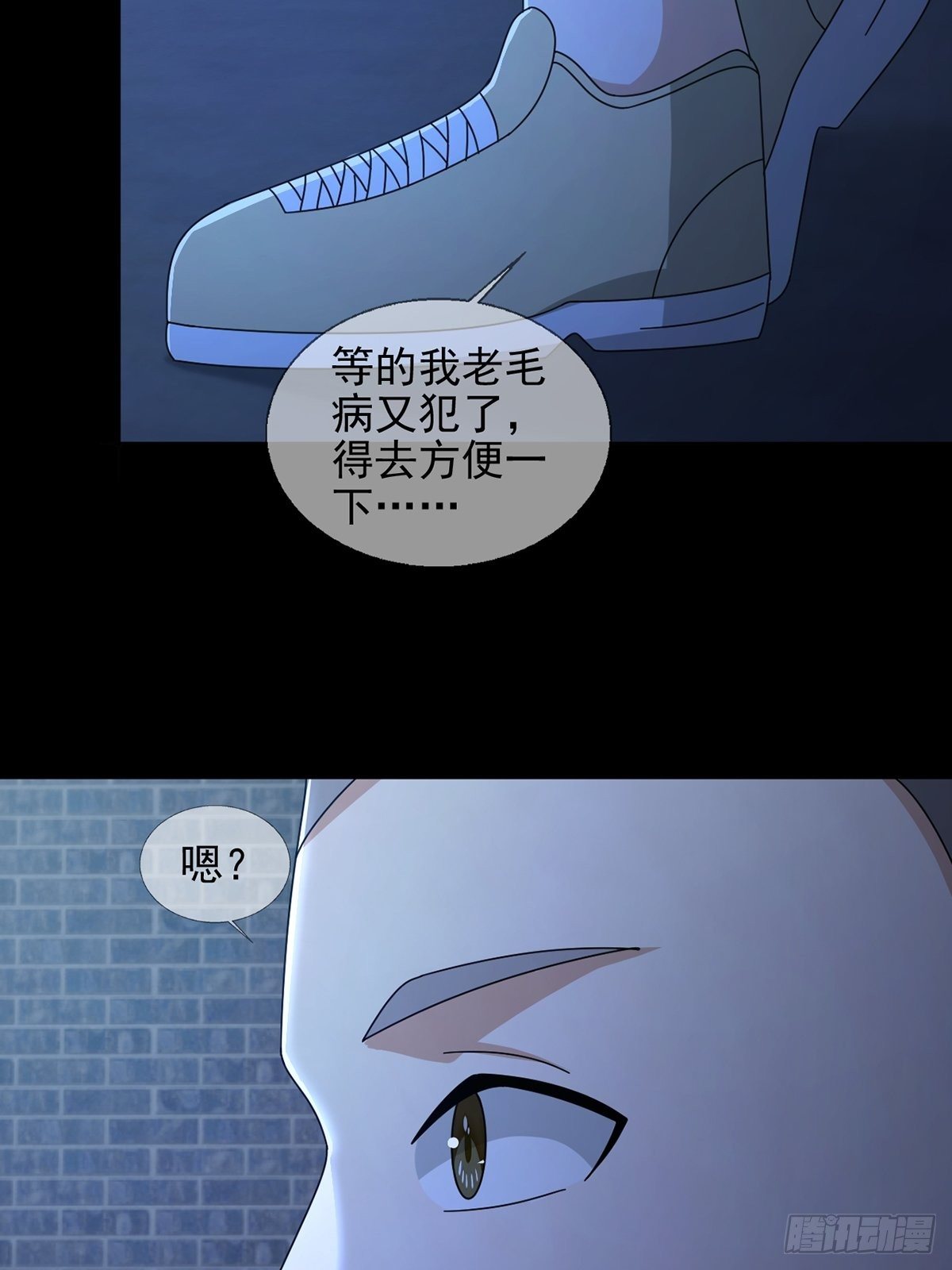 068 哪里来的兔子42