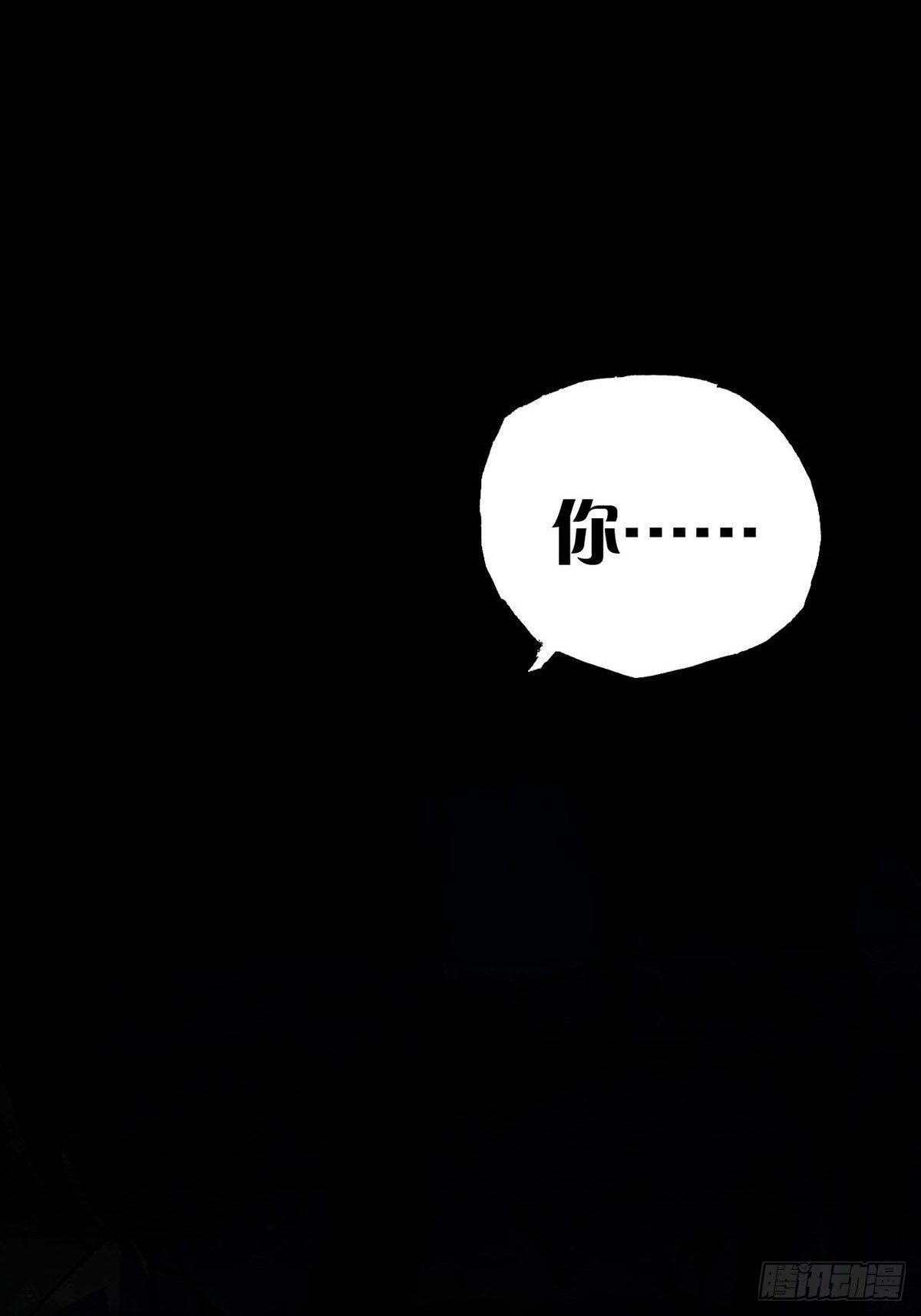 003 卡片什么的太无厘头了21