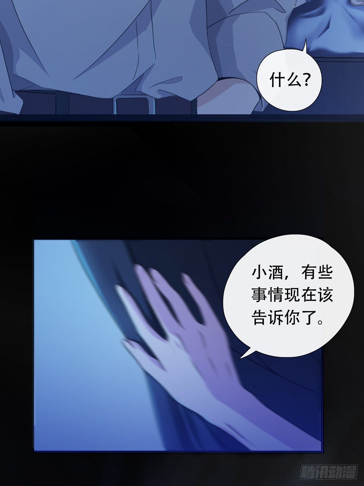 002 炎热的牛扒之夜9