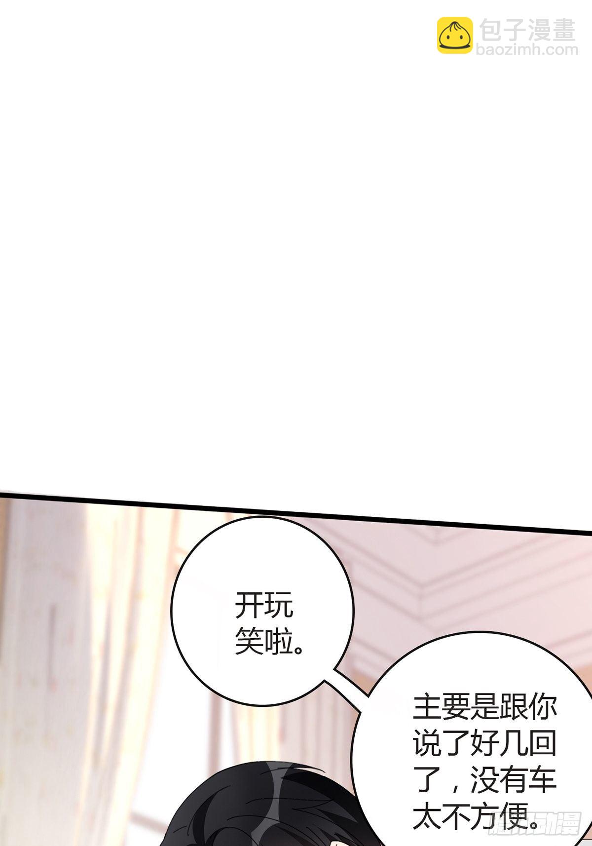 001 灰姑娘的恐惧40