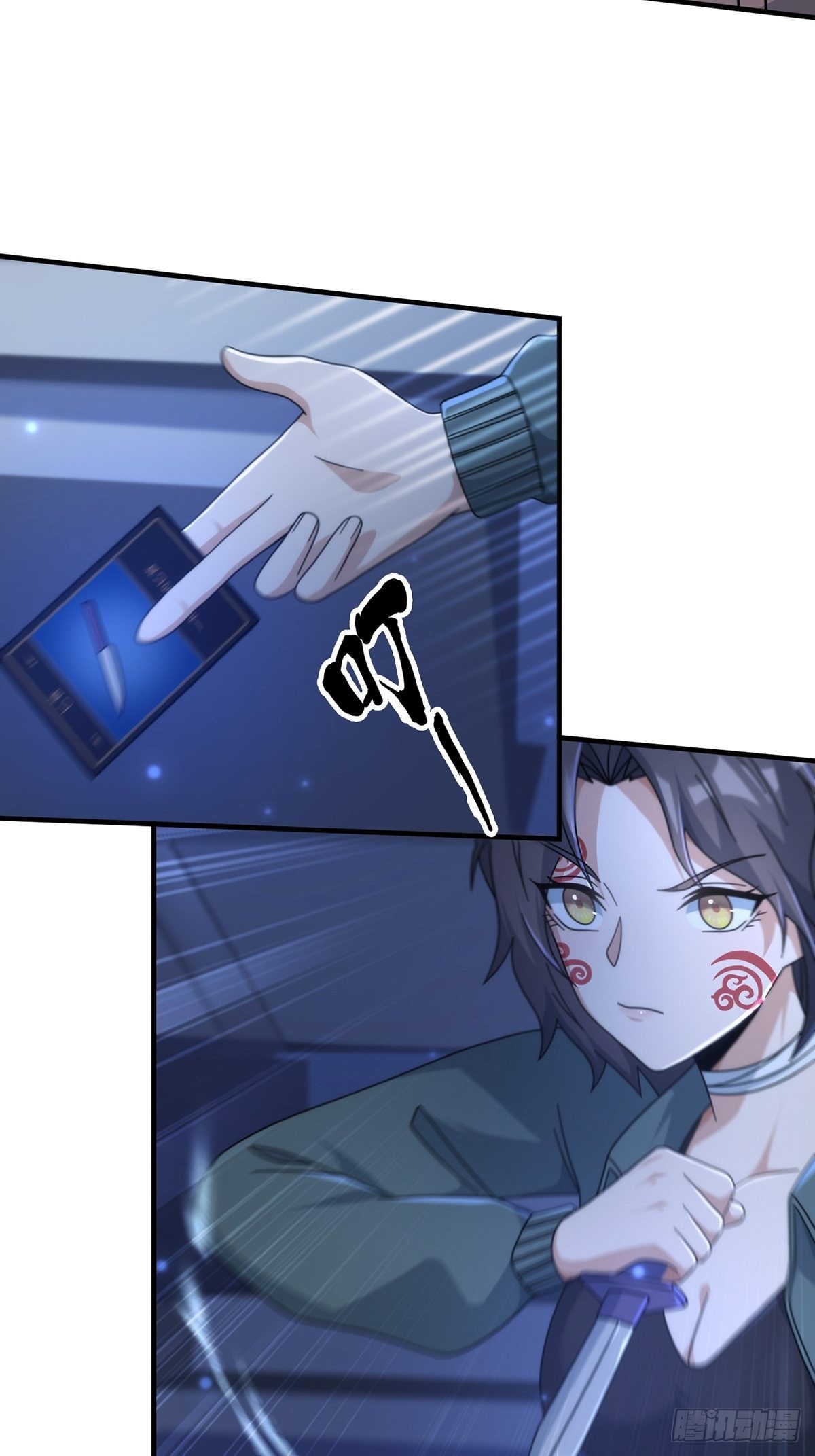 111 阿先生4