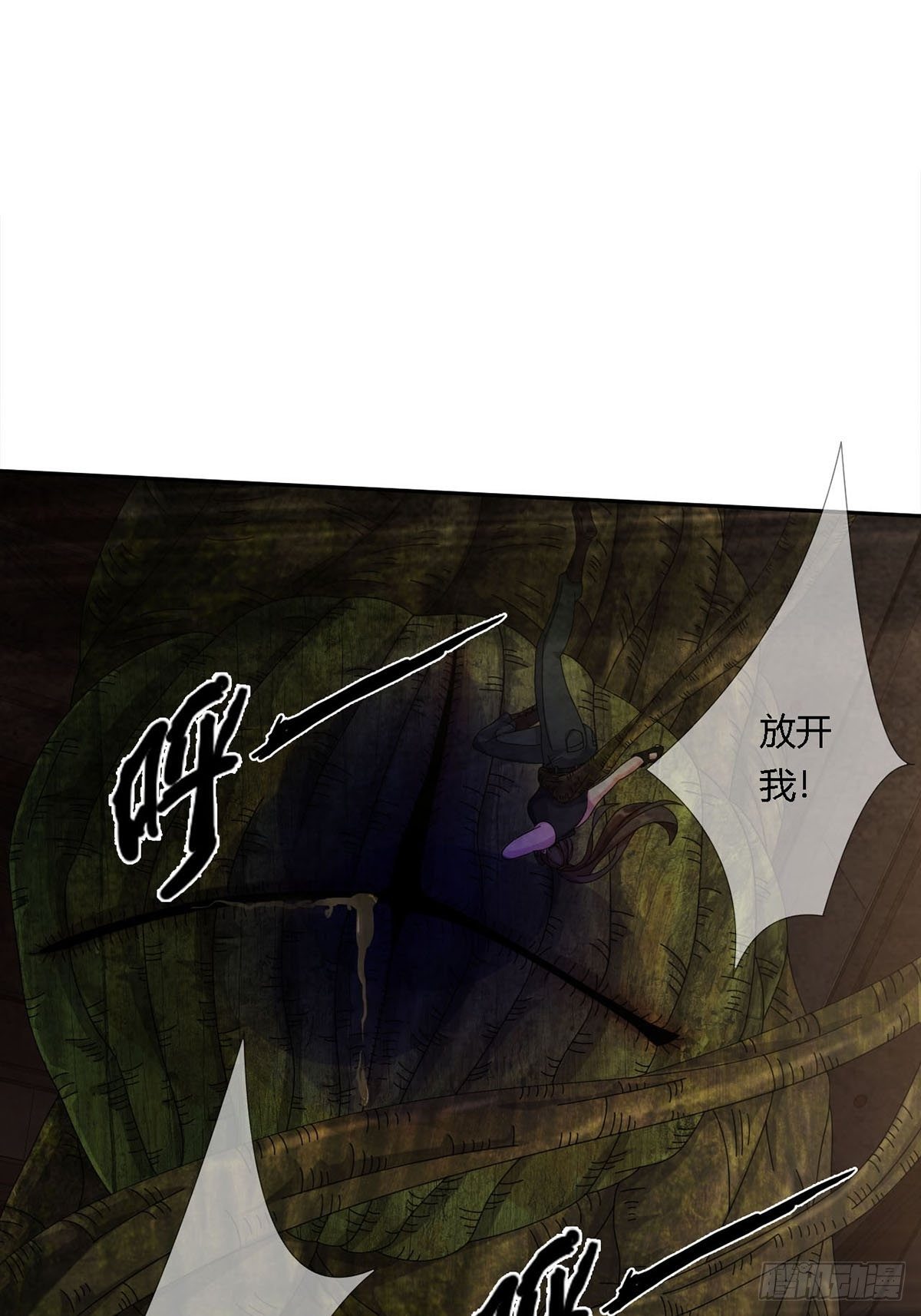 0025 启程25