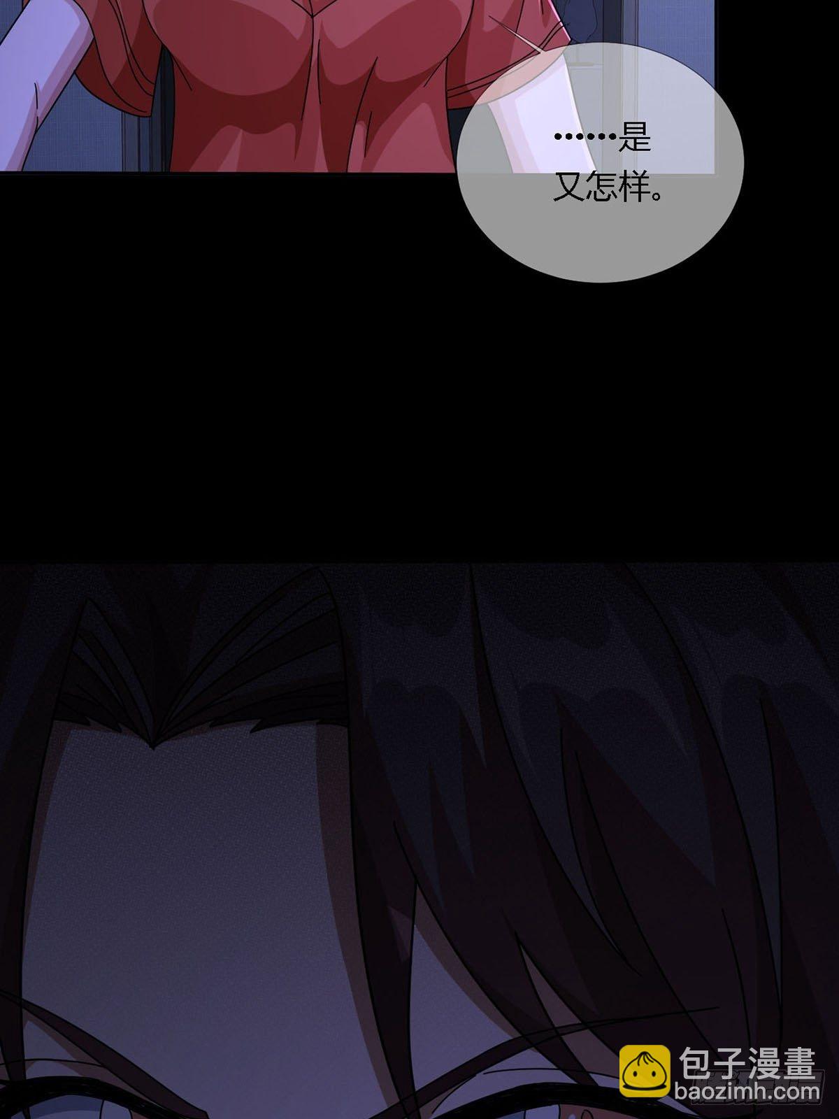 0015 你老公找到了14