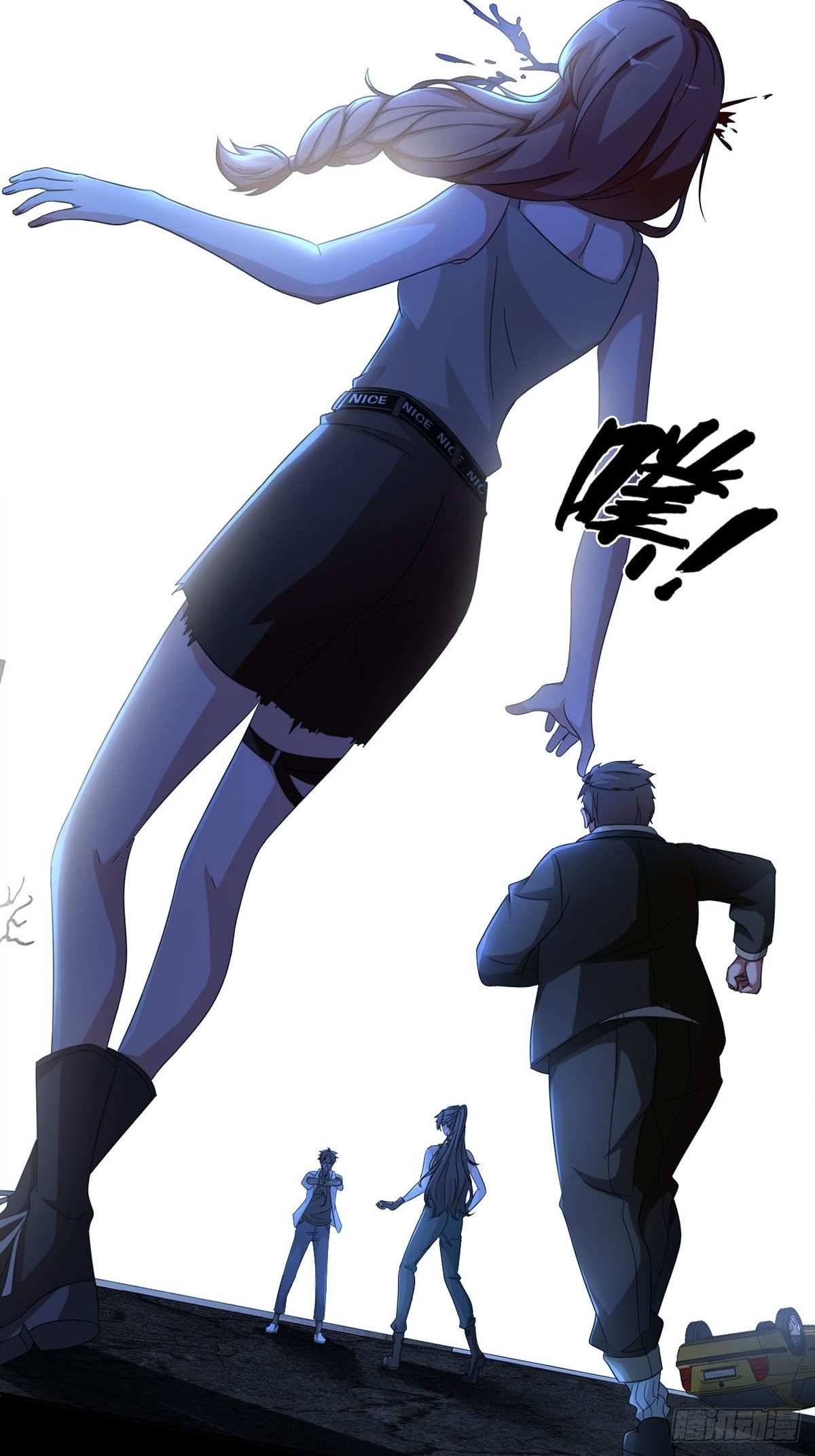 0030 奇怪的能力15