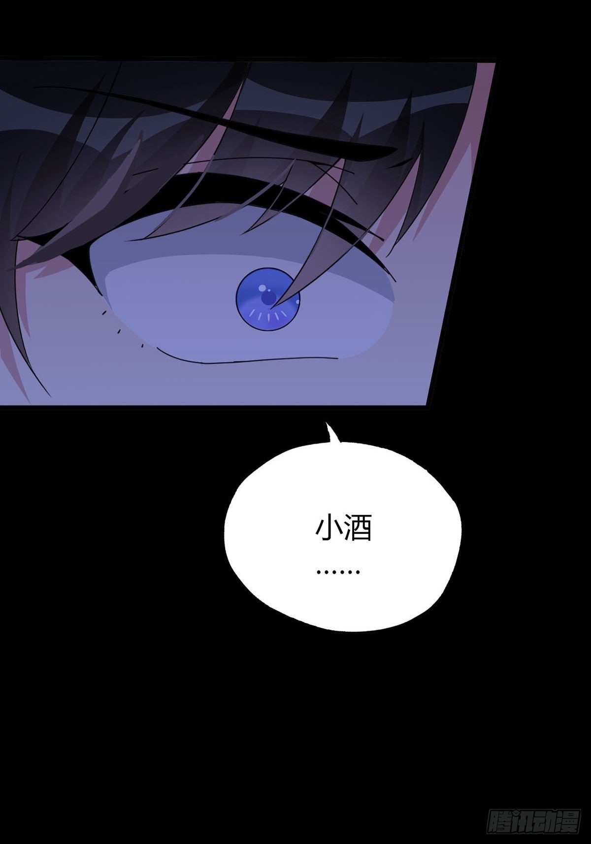 003 卡片什么的太无厘头了19