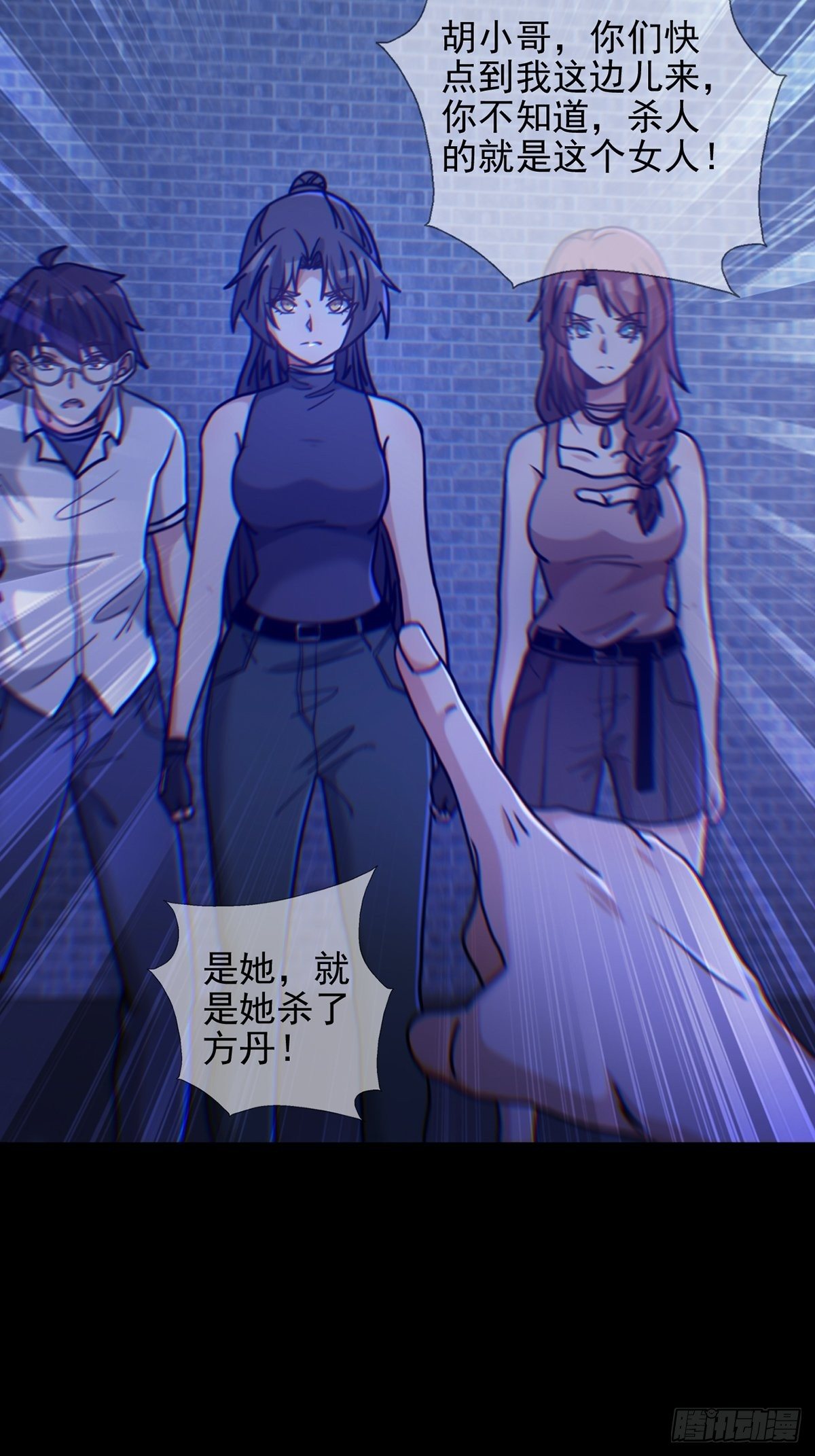 078 签证官死亡35