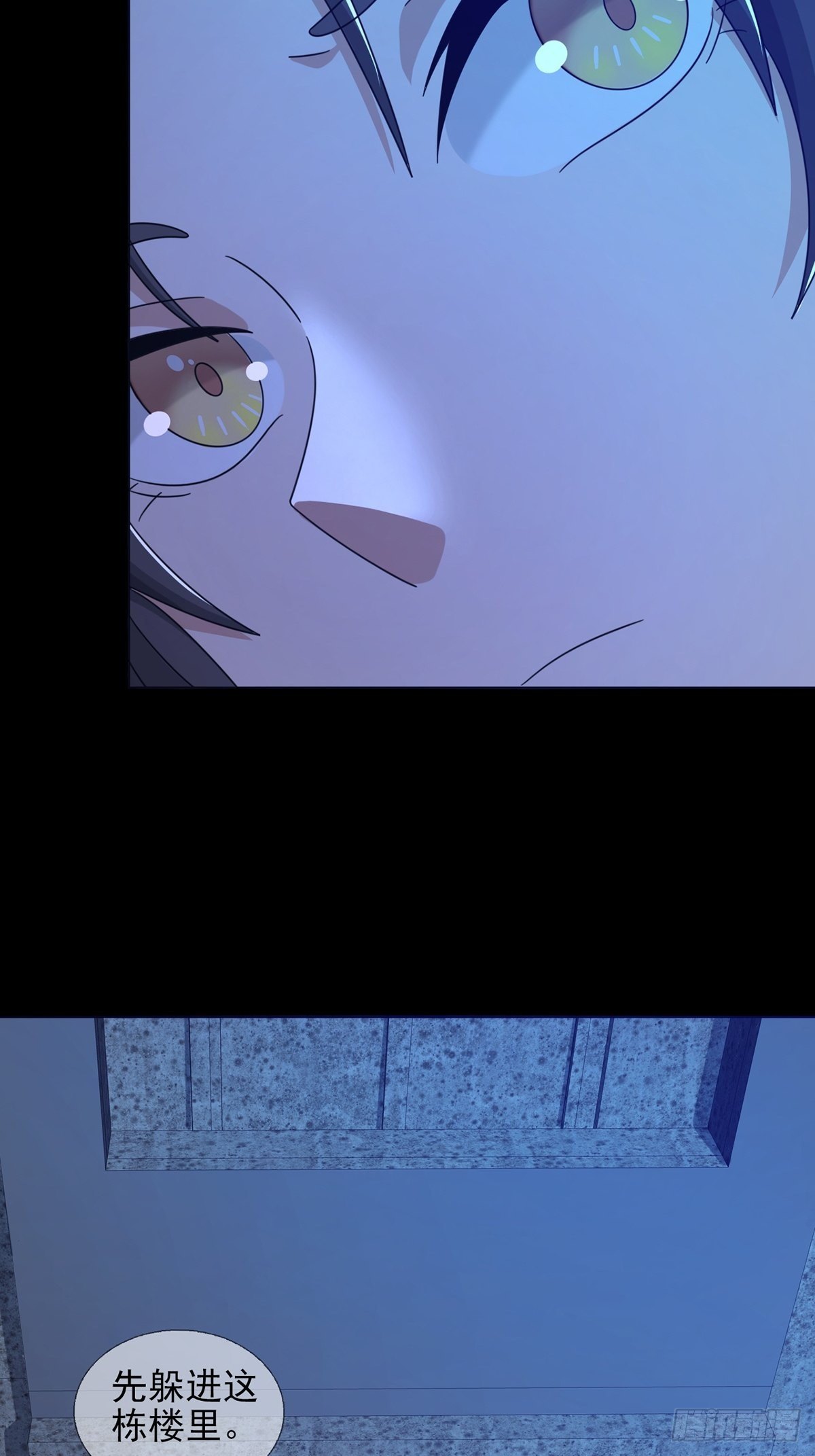 0055 逃26
