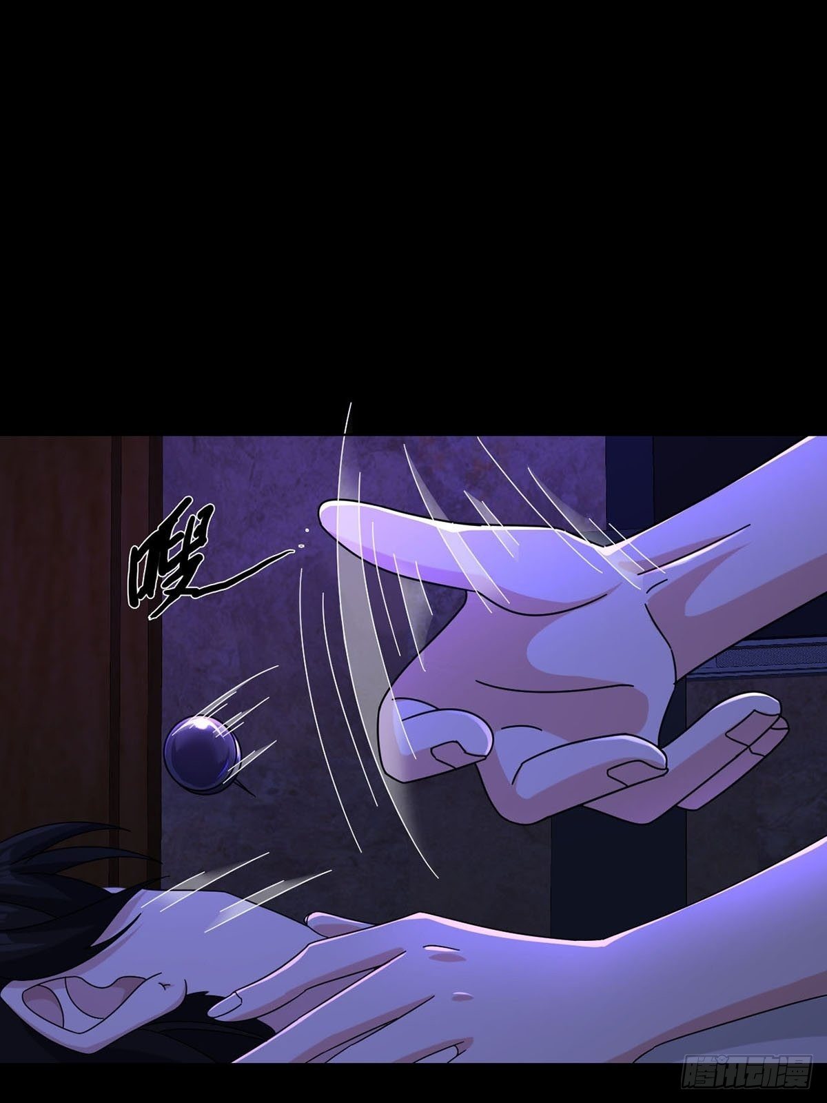 0011 能力打磨剂27