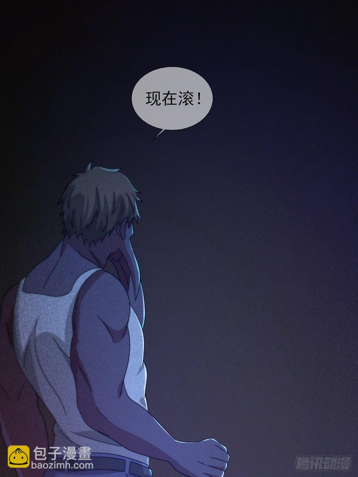 0055 皮格马利翁项圈28