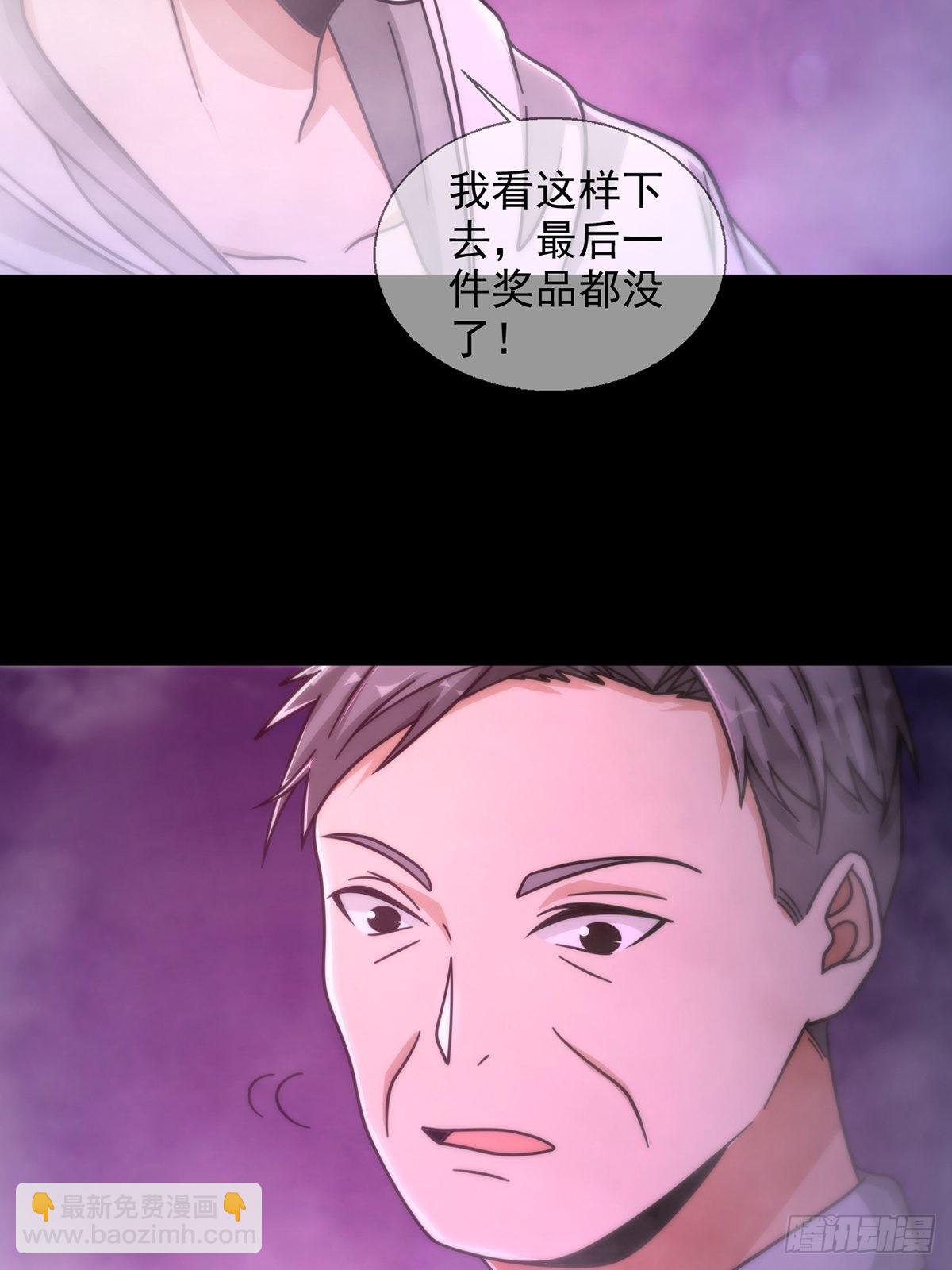 085 被耍了39