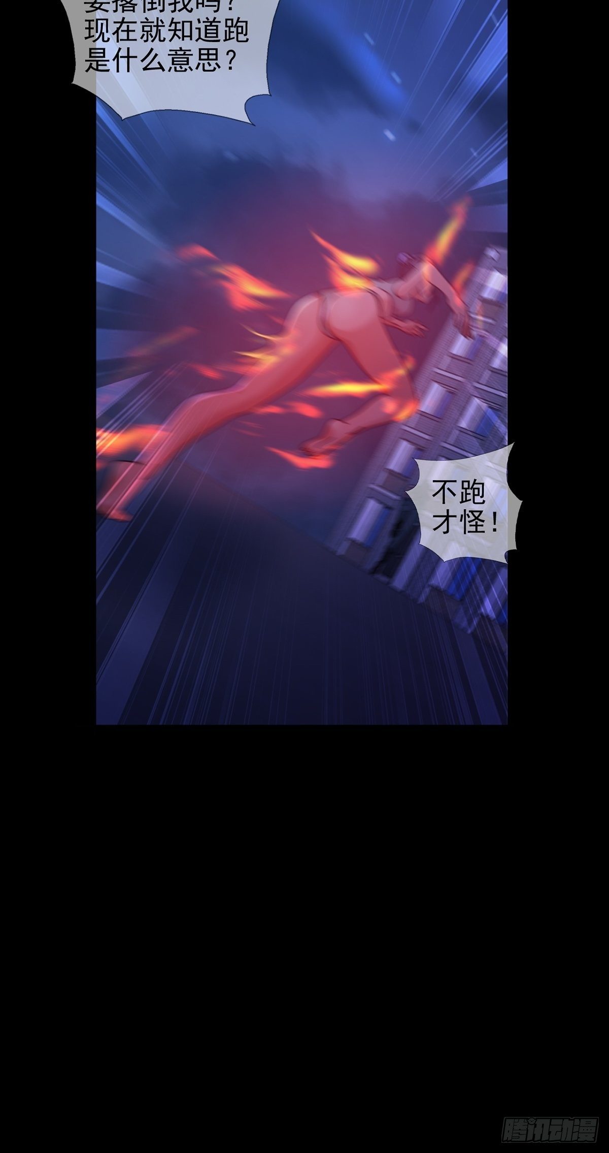 070 干部的能力38