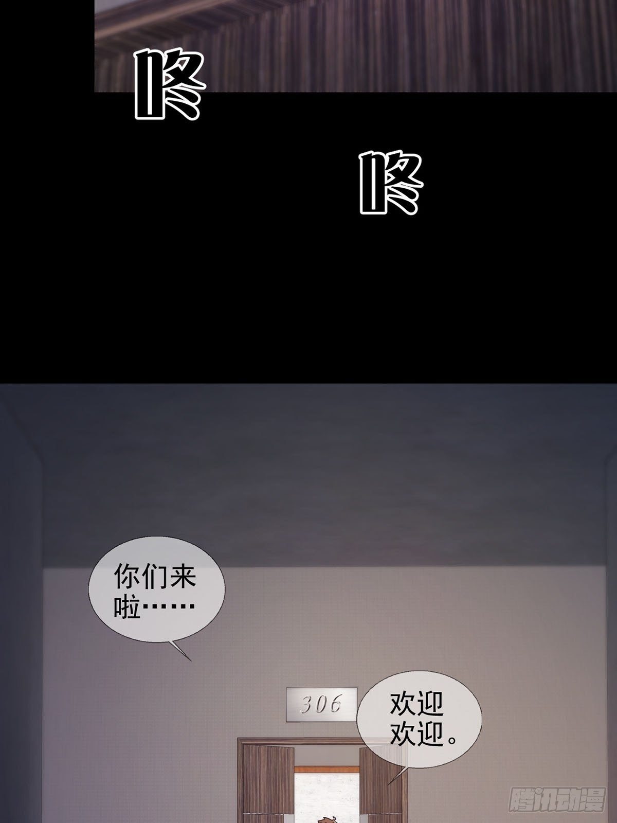 0050 新手任务47