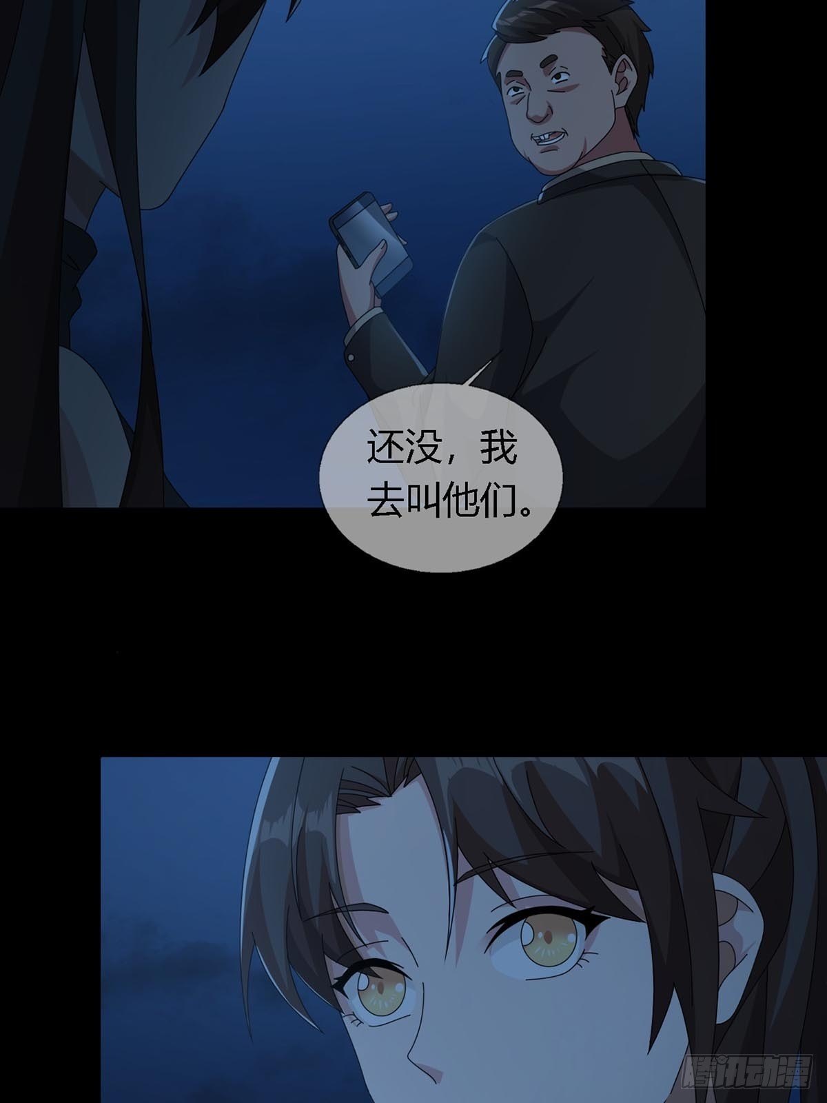 0027 团灭17