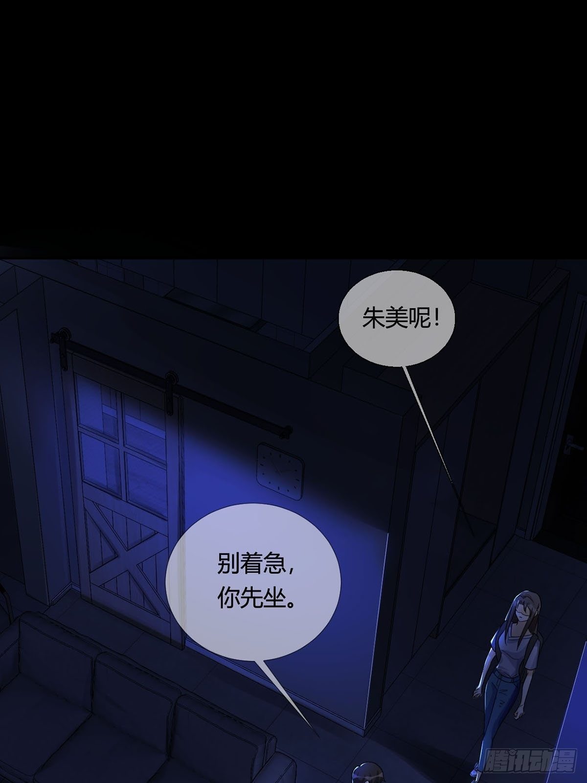 005 跟妈妈相处的十分钟21