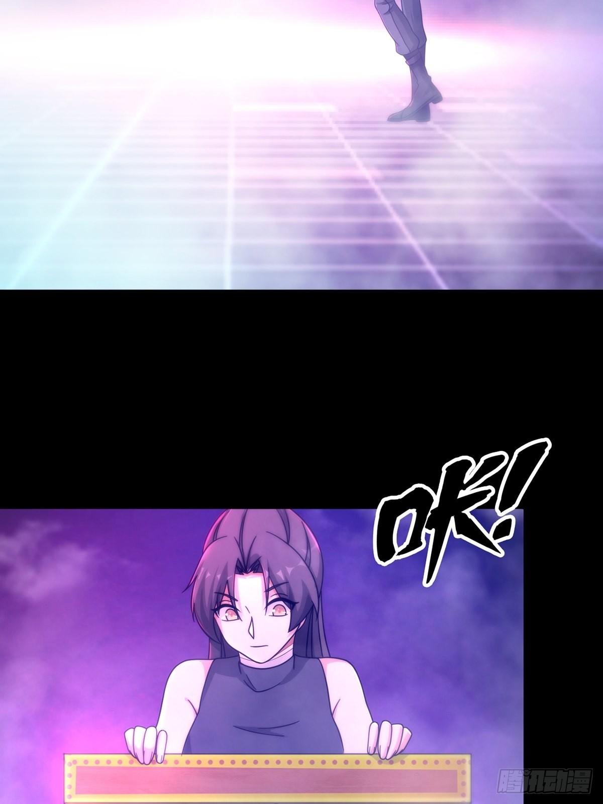 083 命运取决于人的双六43