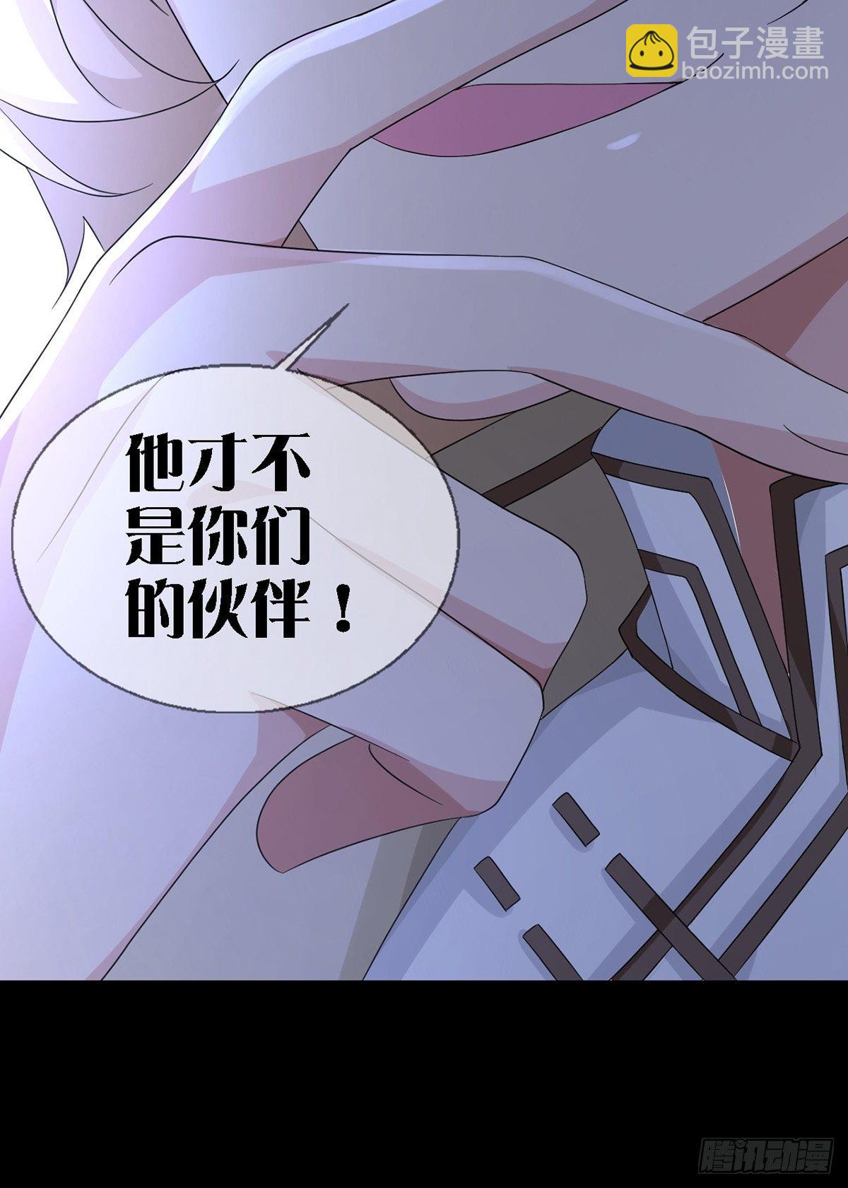 0033 合作50