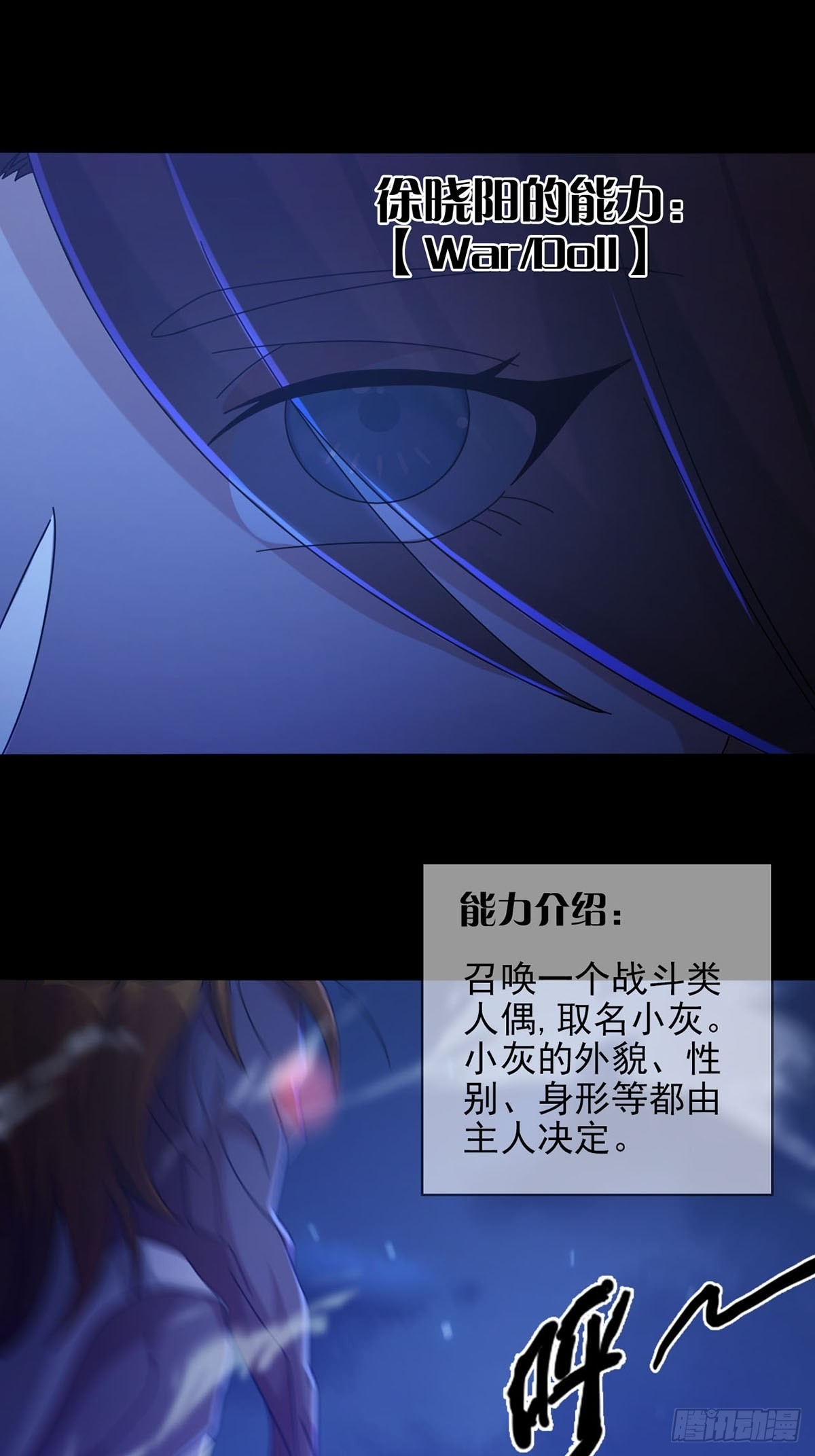 079 分别35