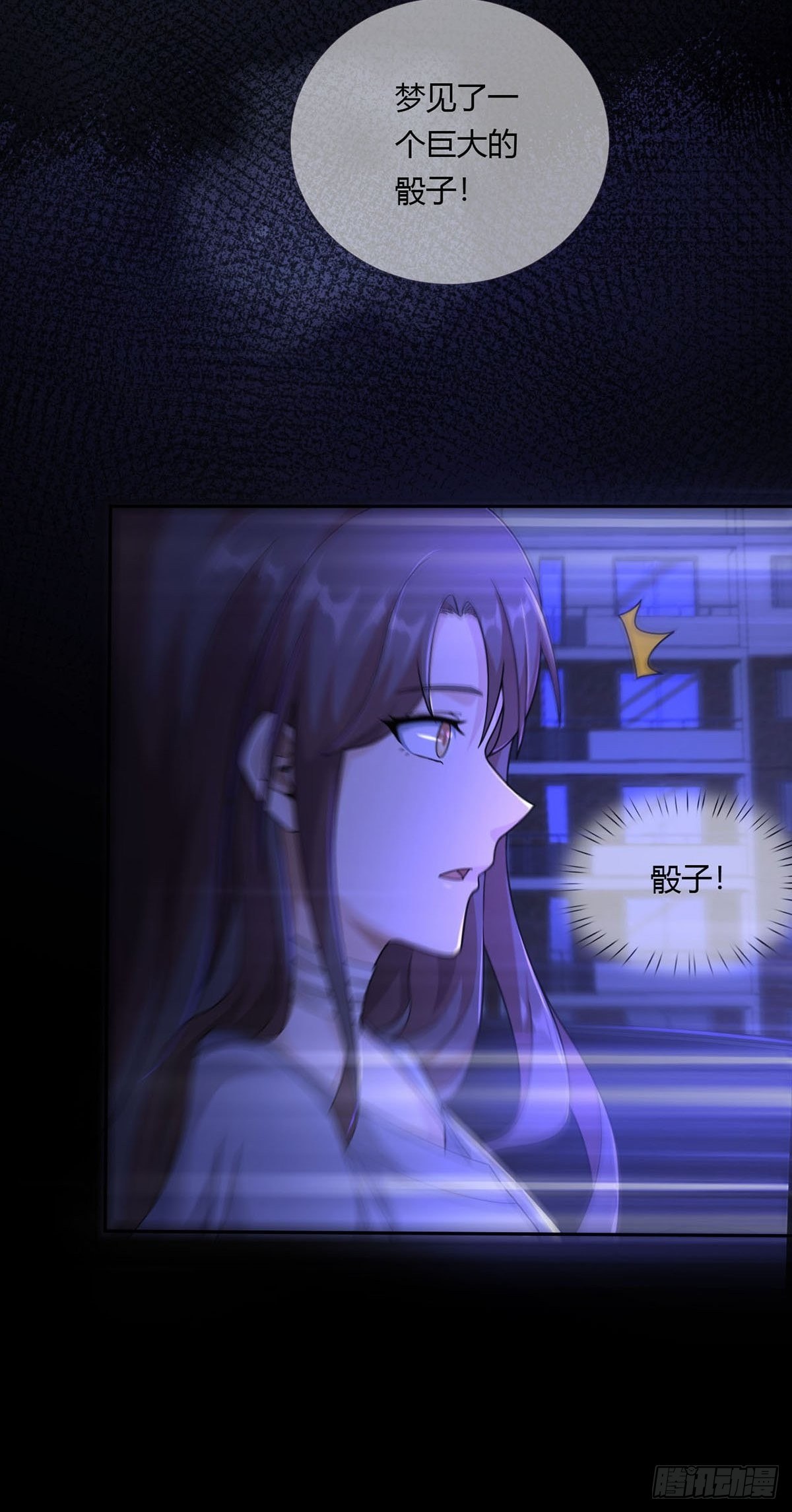 009 消失的路人38