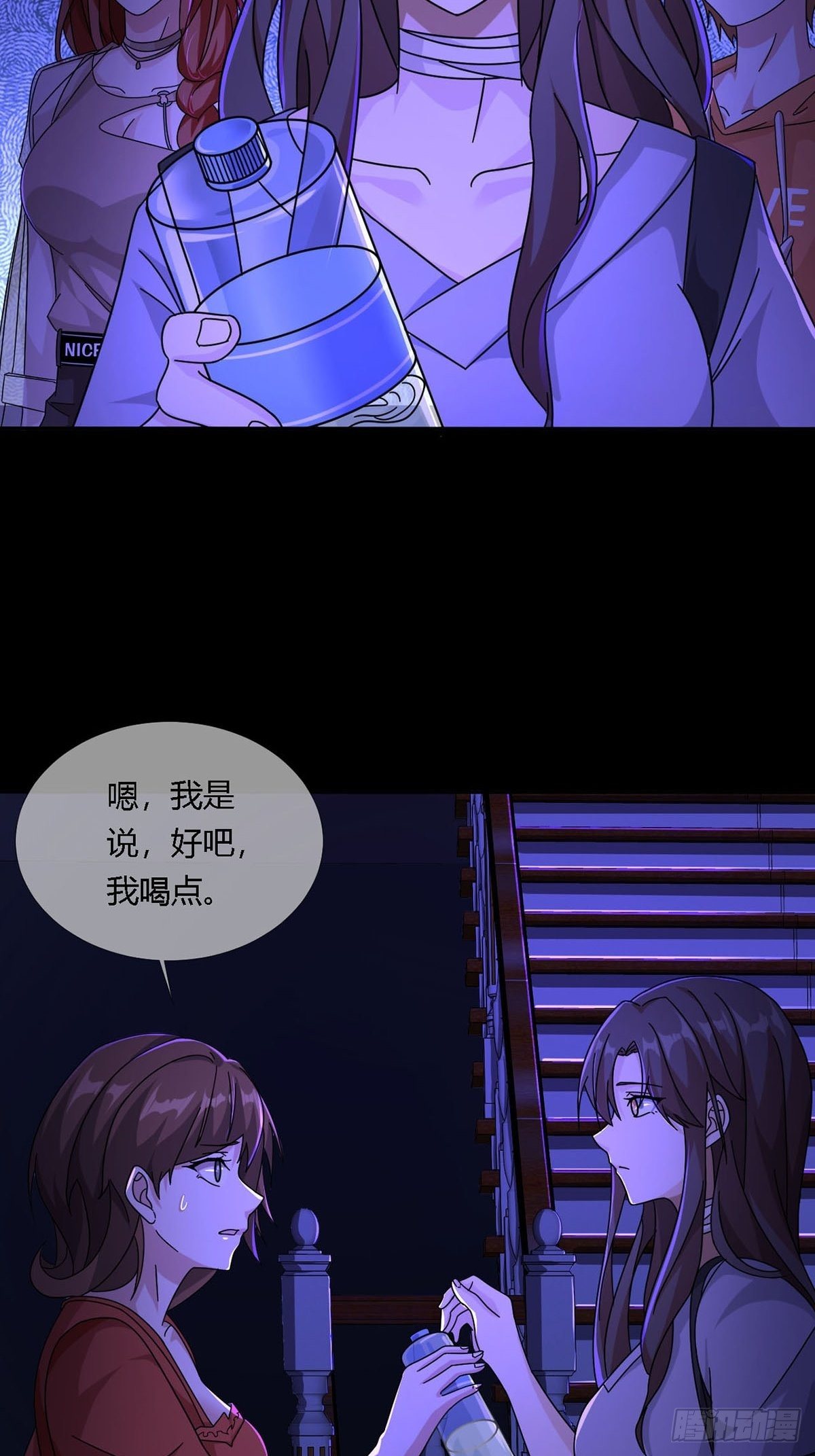 0010 孔芸41