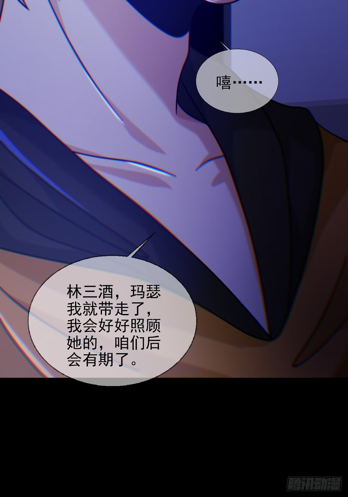 079 分别8