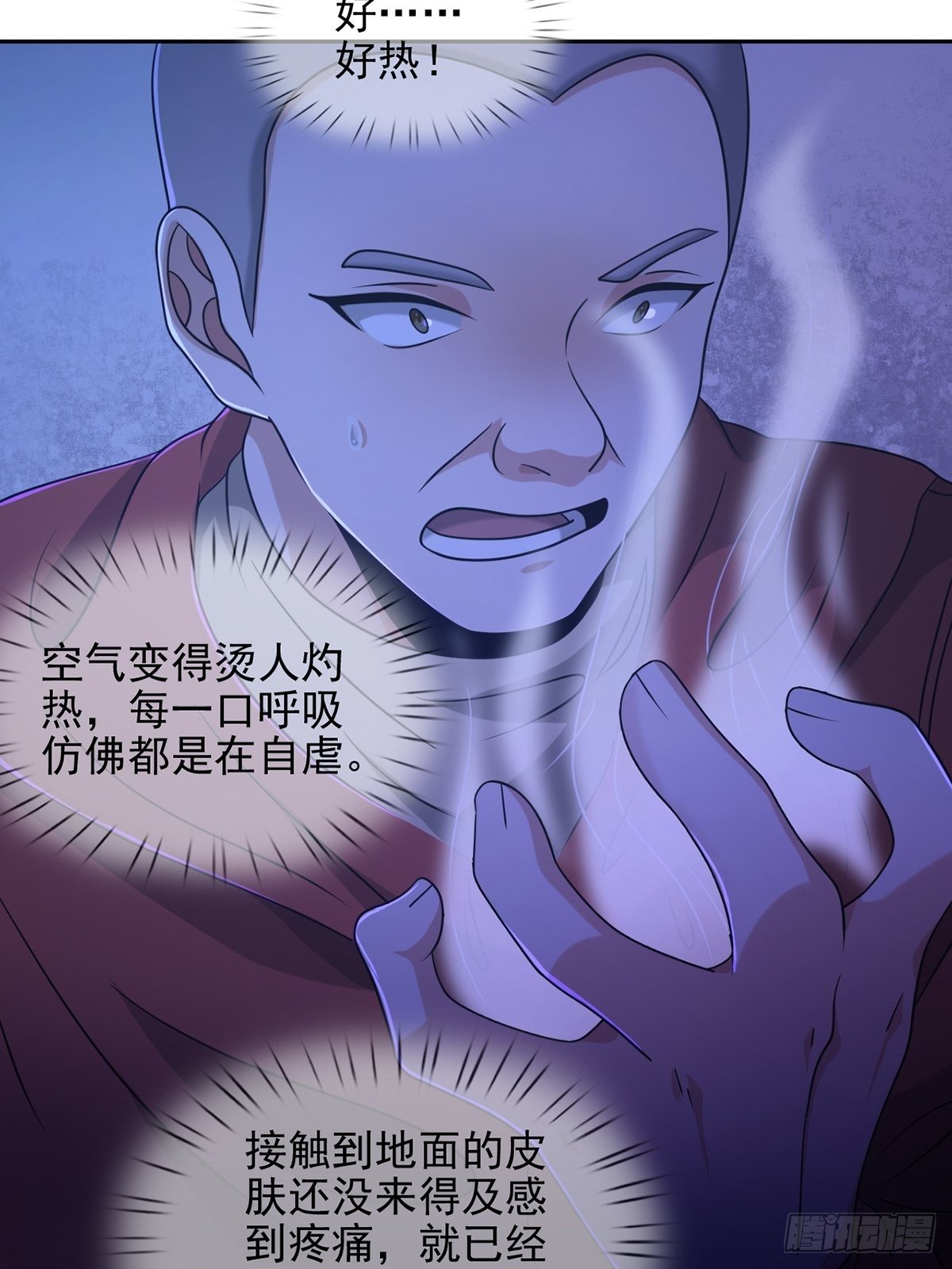 074 兔子干部2