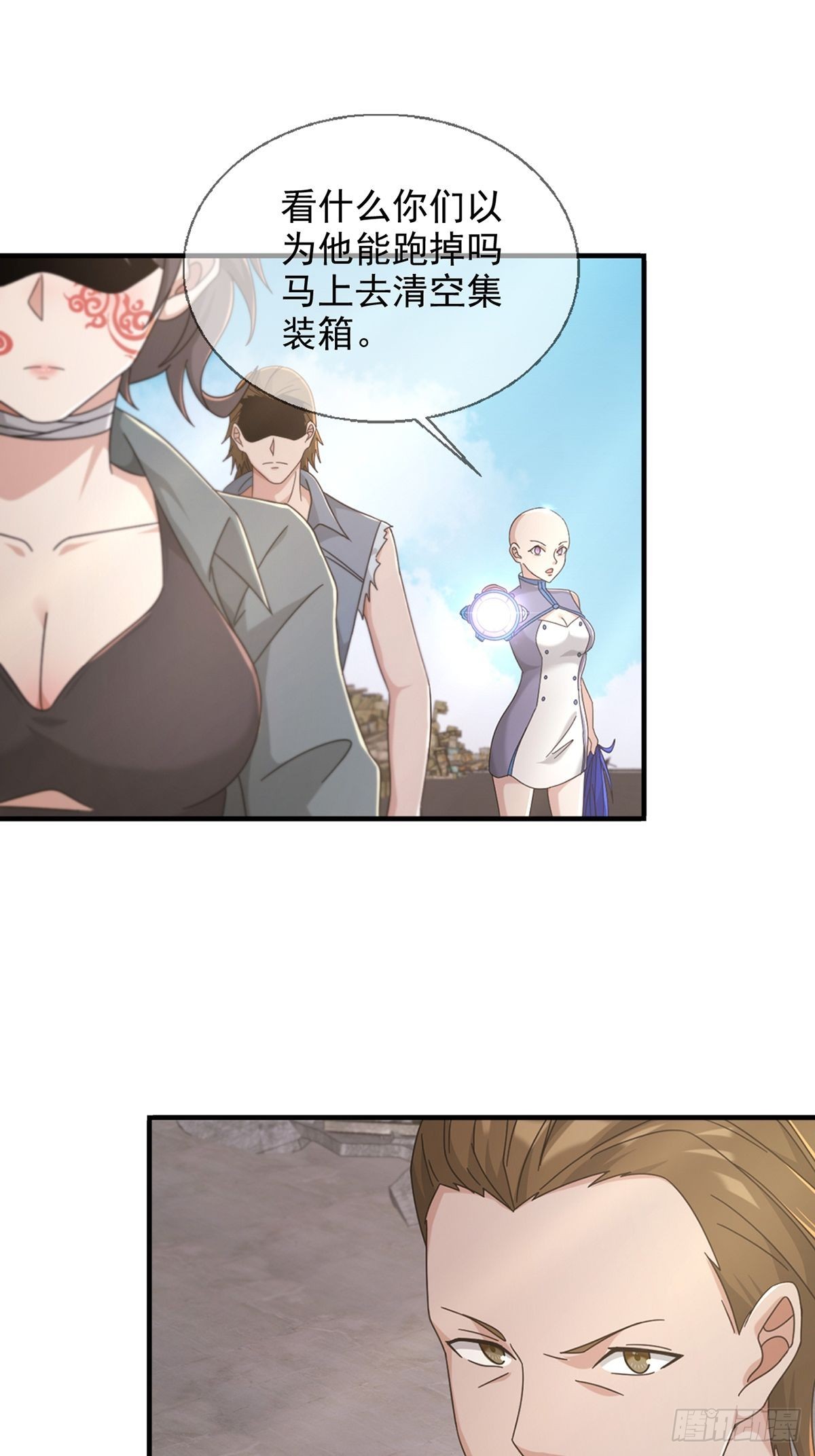 104贝雷帽的真身10