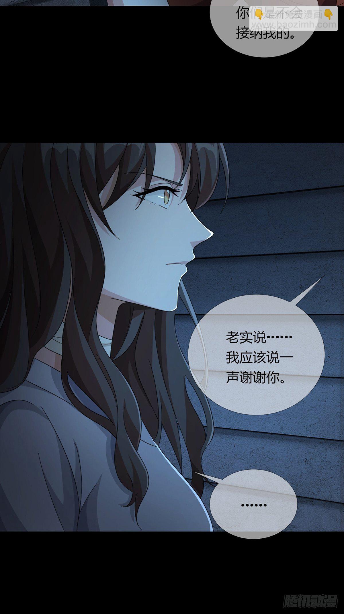 0021 再见孔芸29