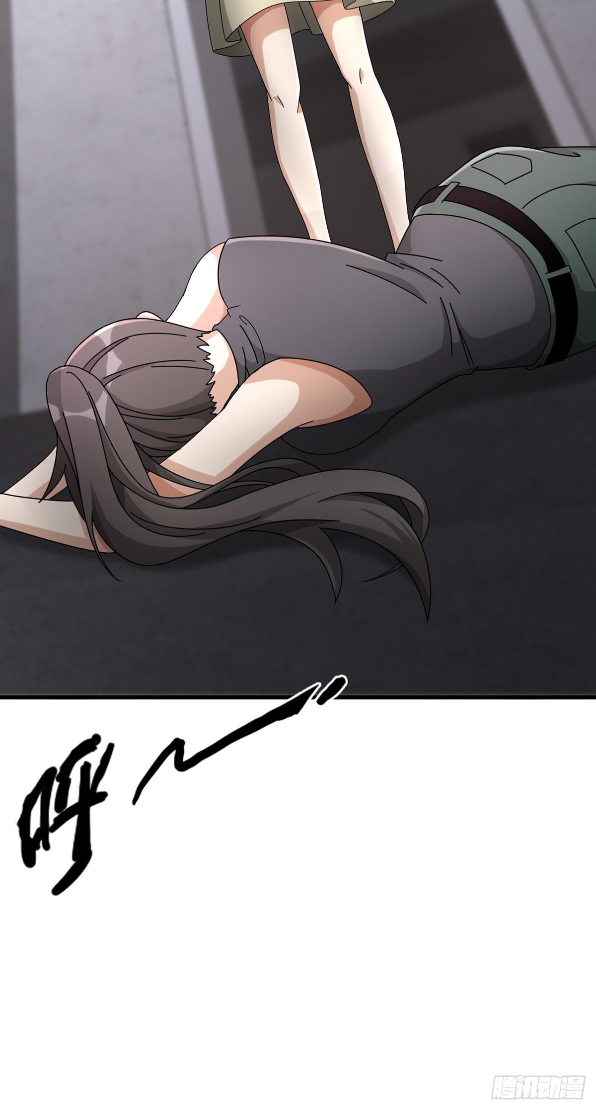 0047 方丹20