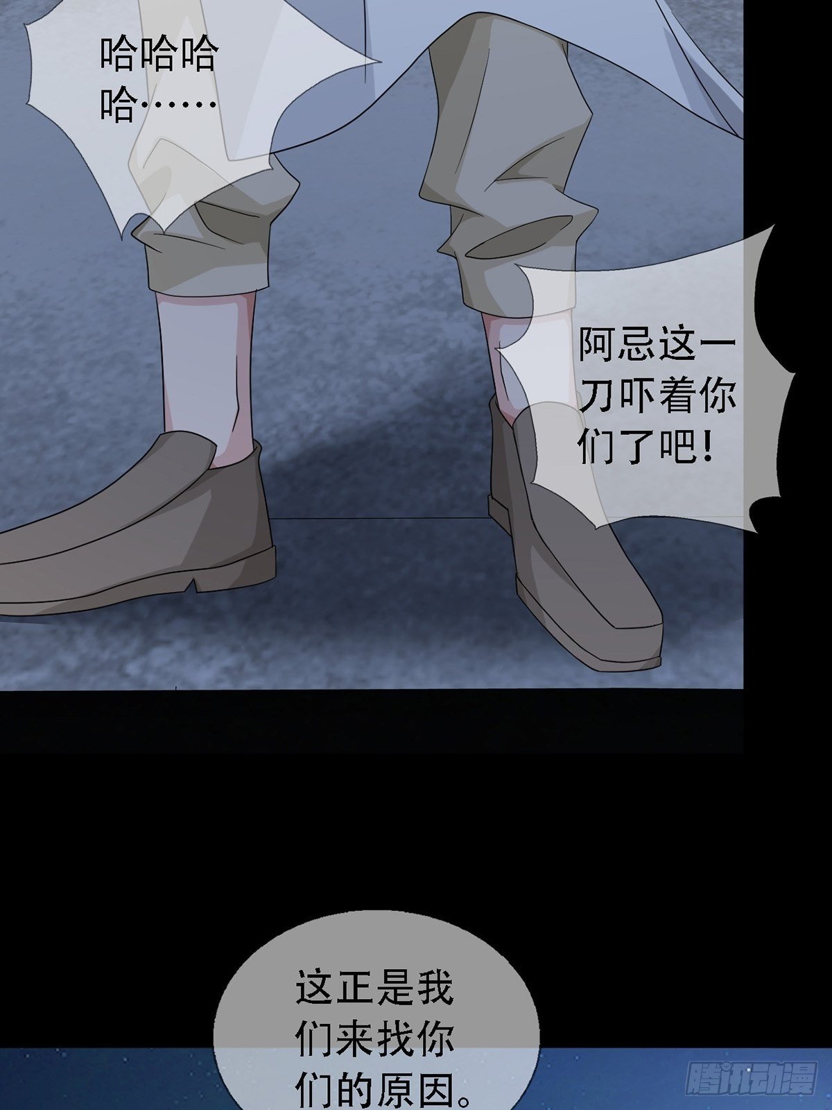 0033 合作35