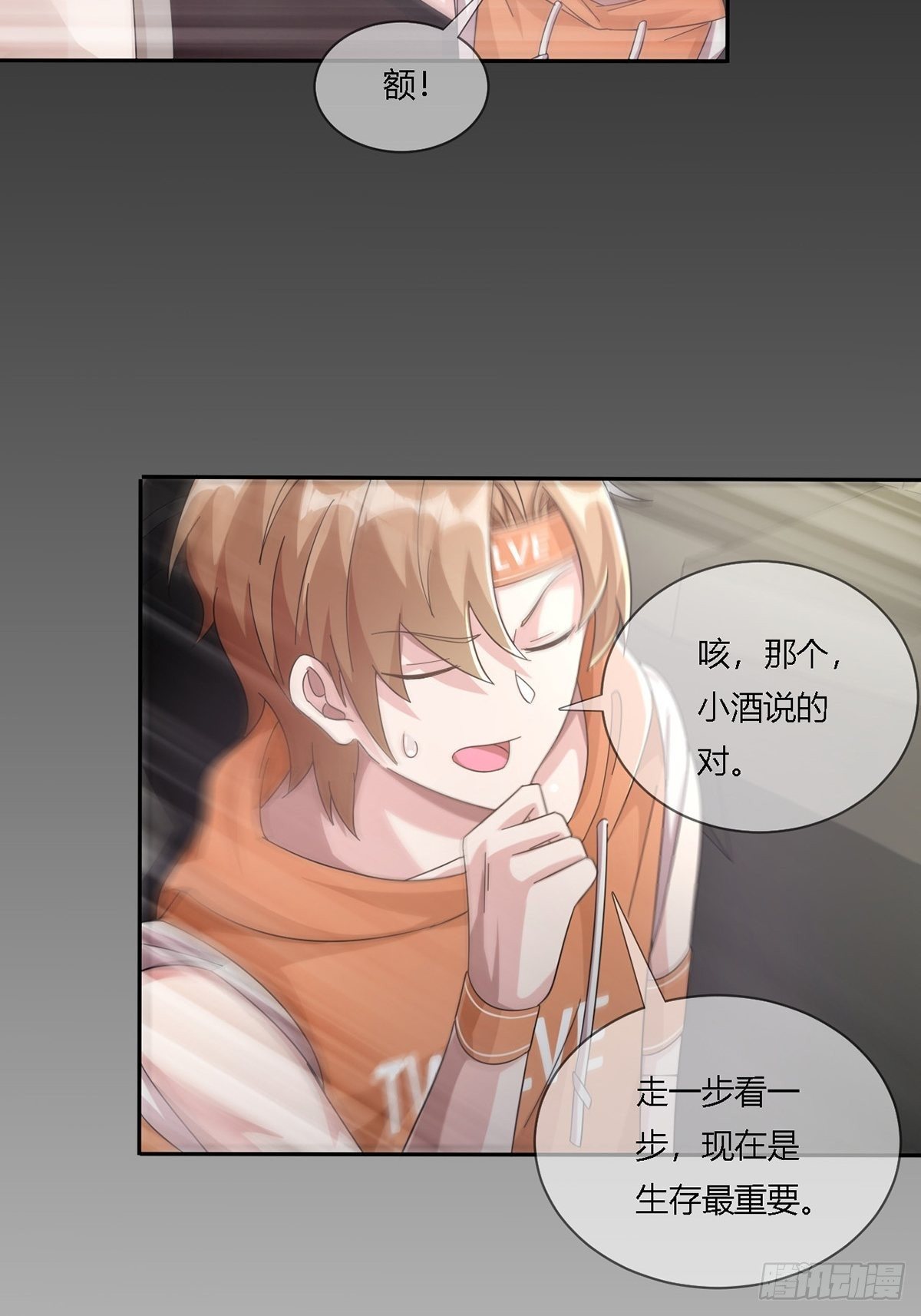 0016 购物中心23