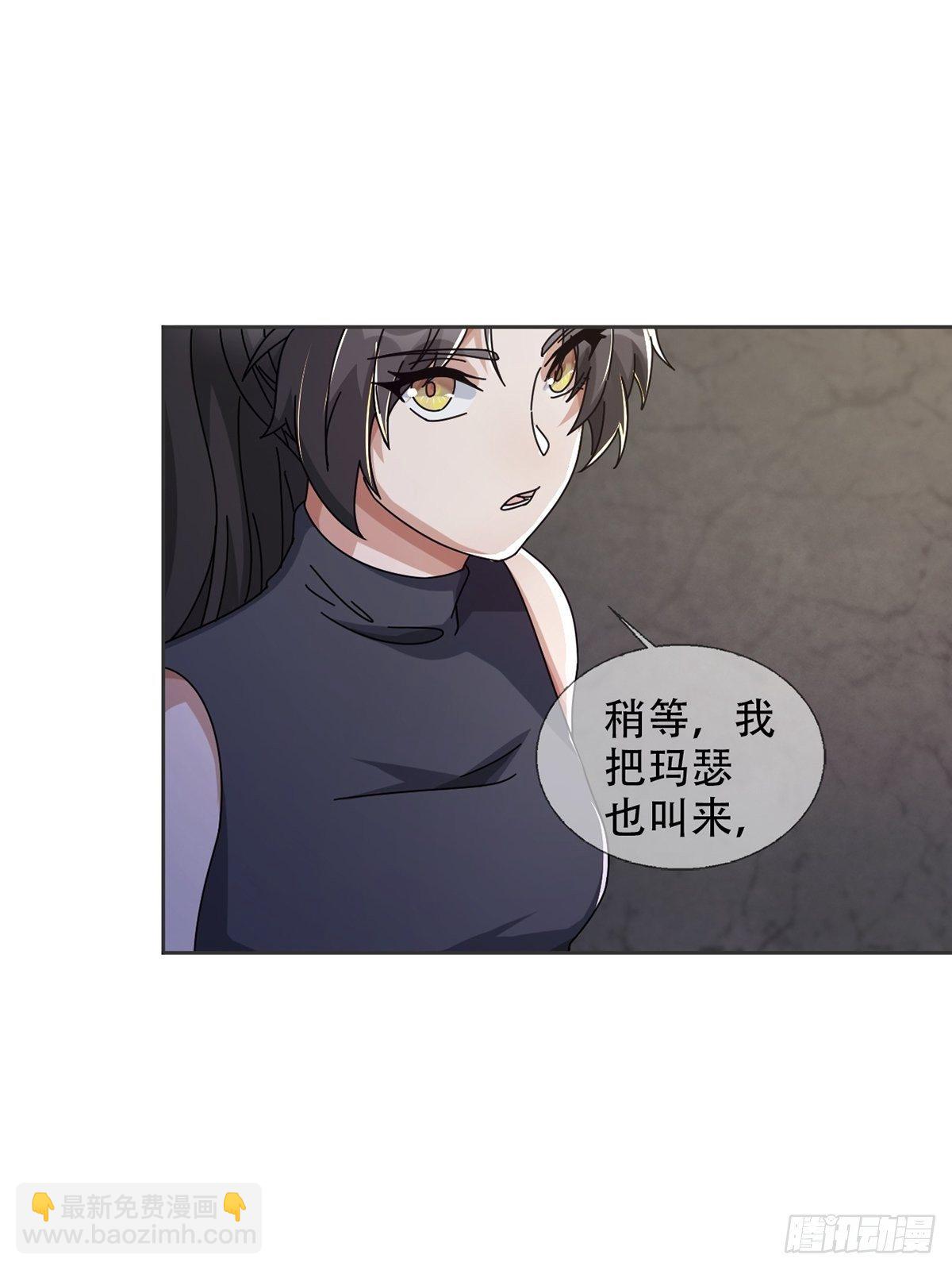 0042 真是个理想乡36