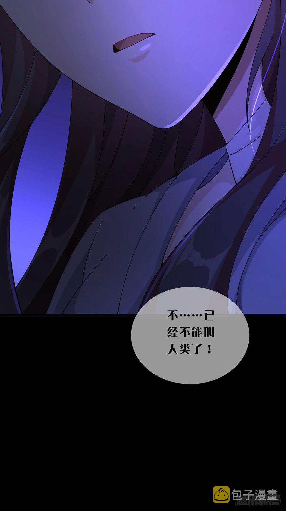 008 第一次战斗45