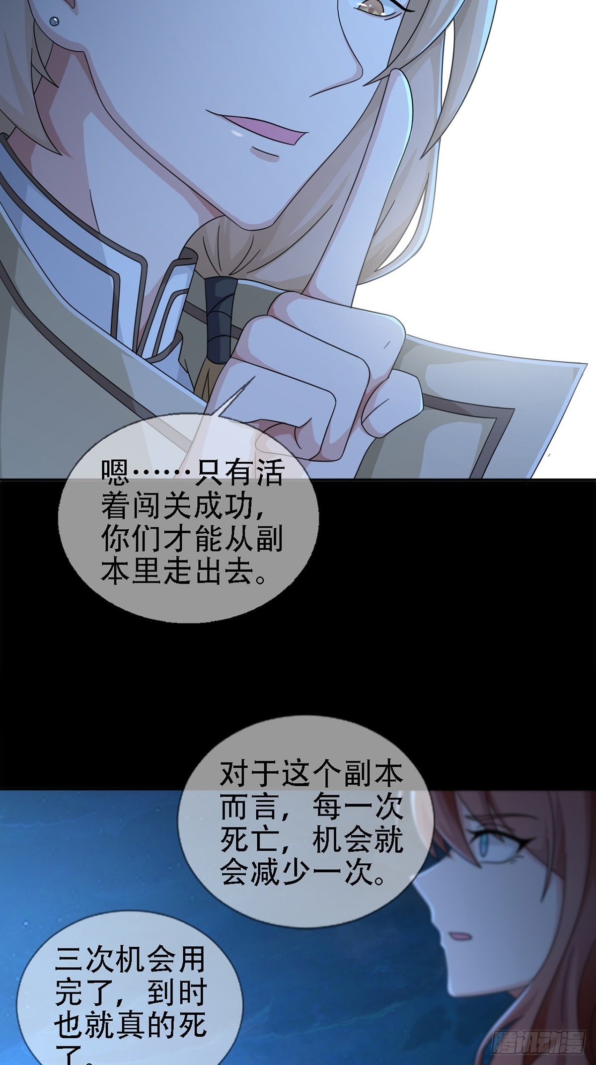 0032 副本23