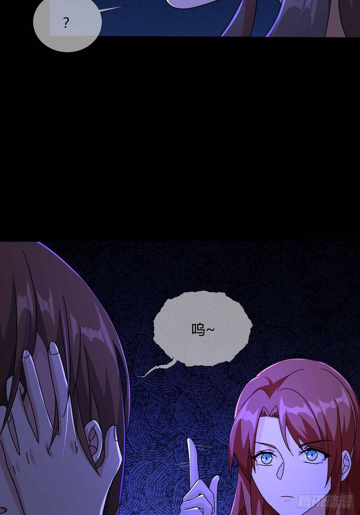 0010 孔芸34