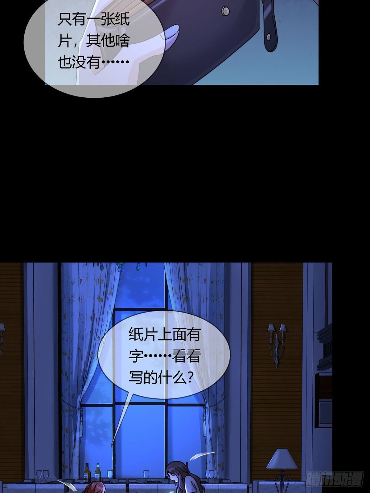 0011 能力打磨剂39
