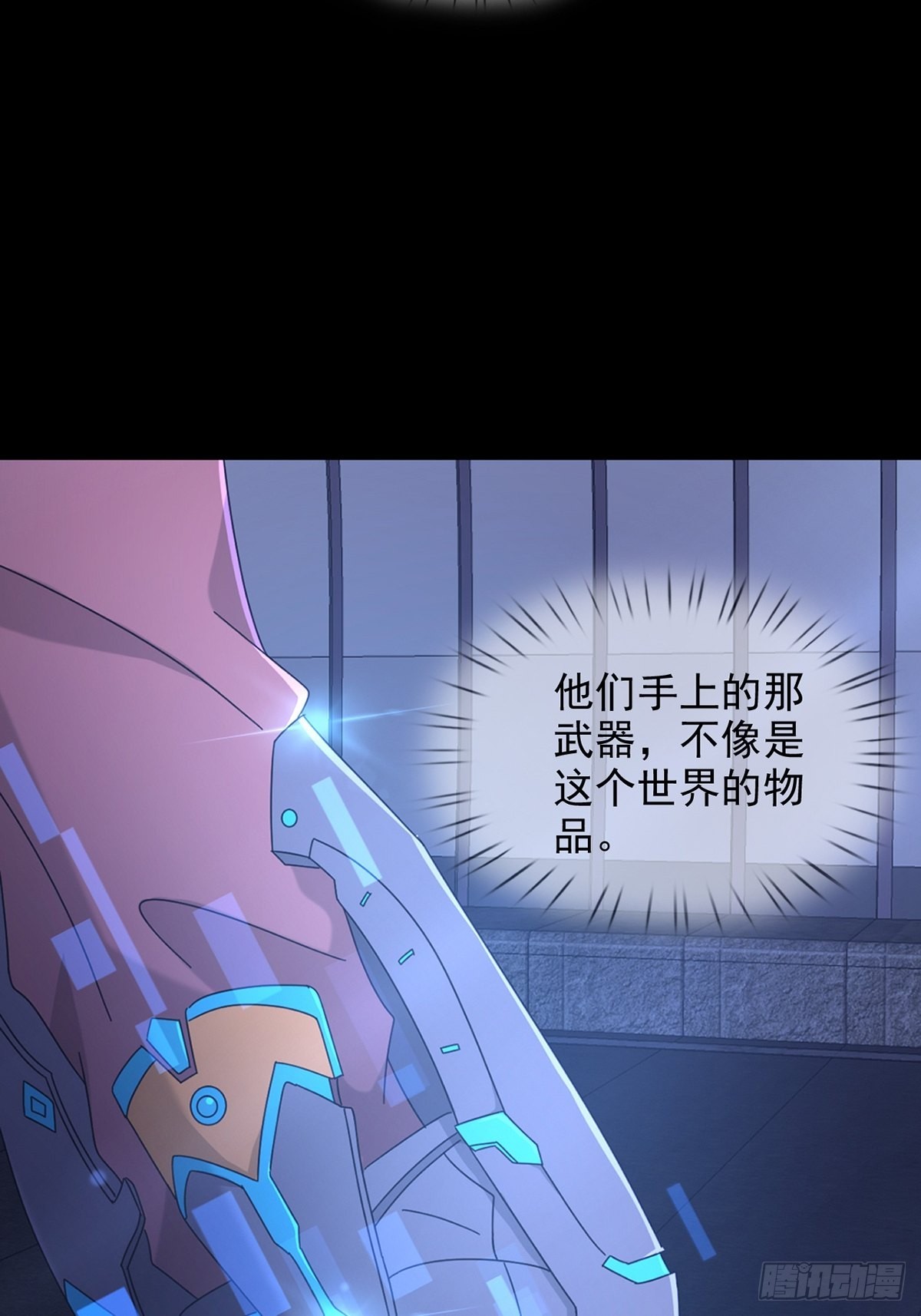 101再见朱美51