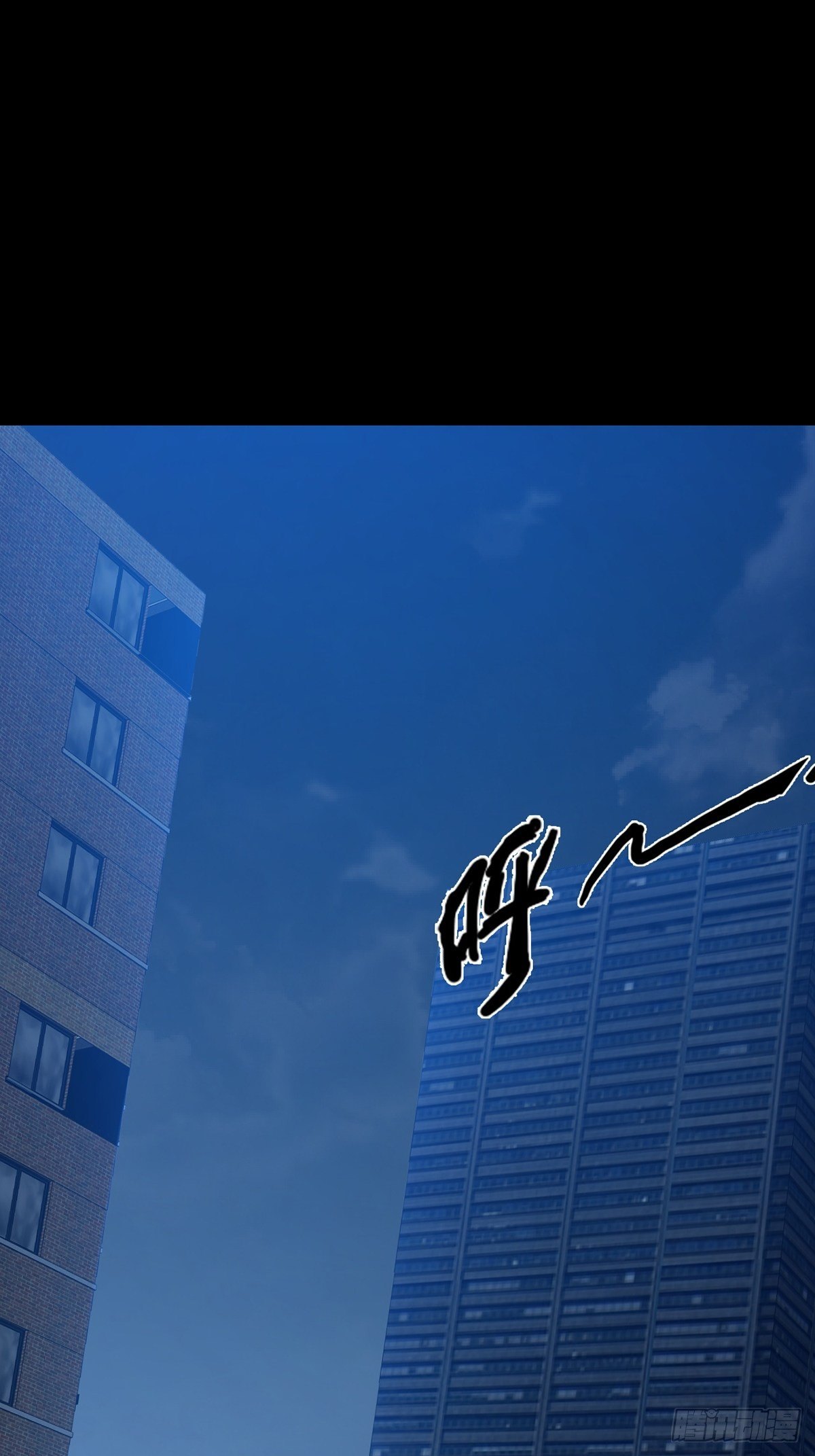 0040 分别32