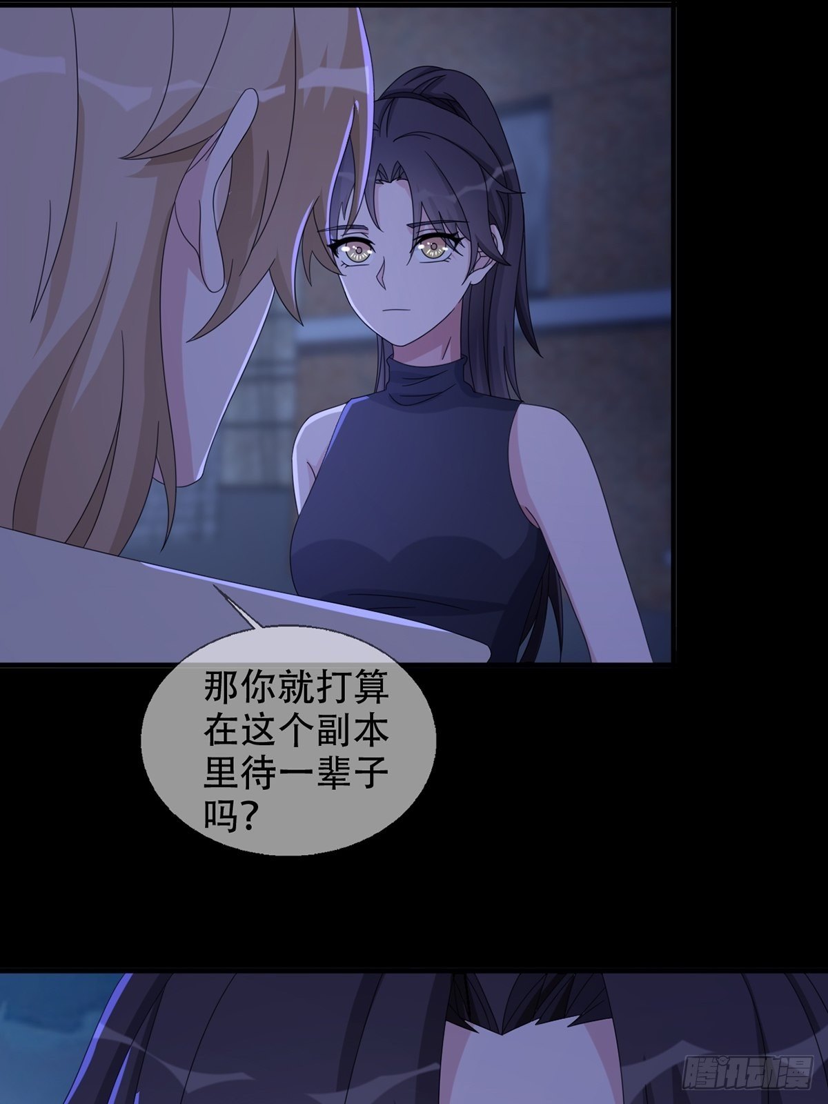 0039 活着的意义37