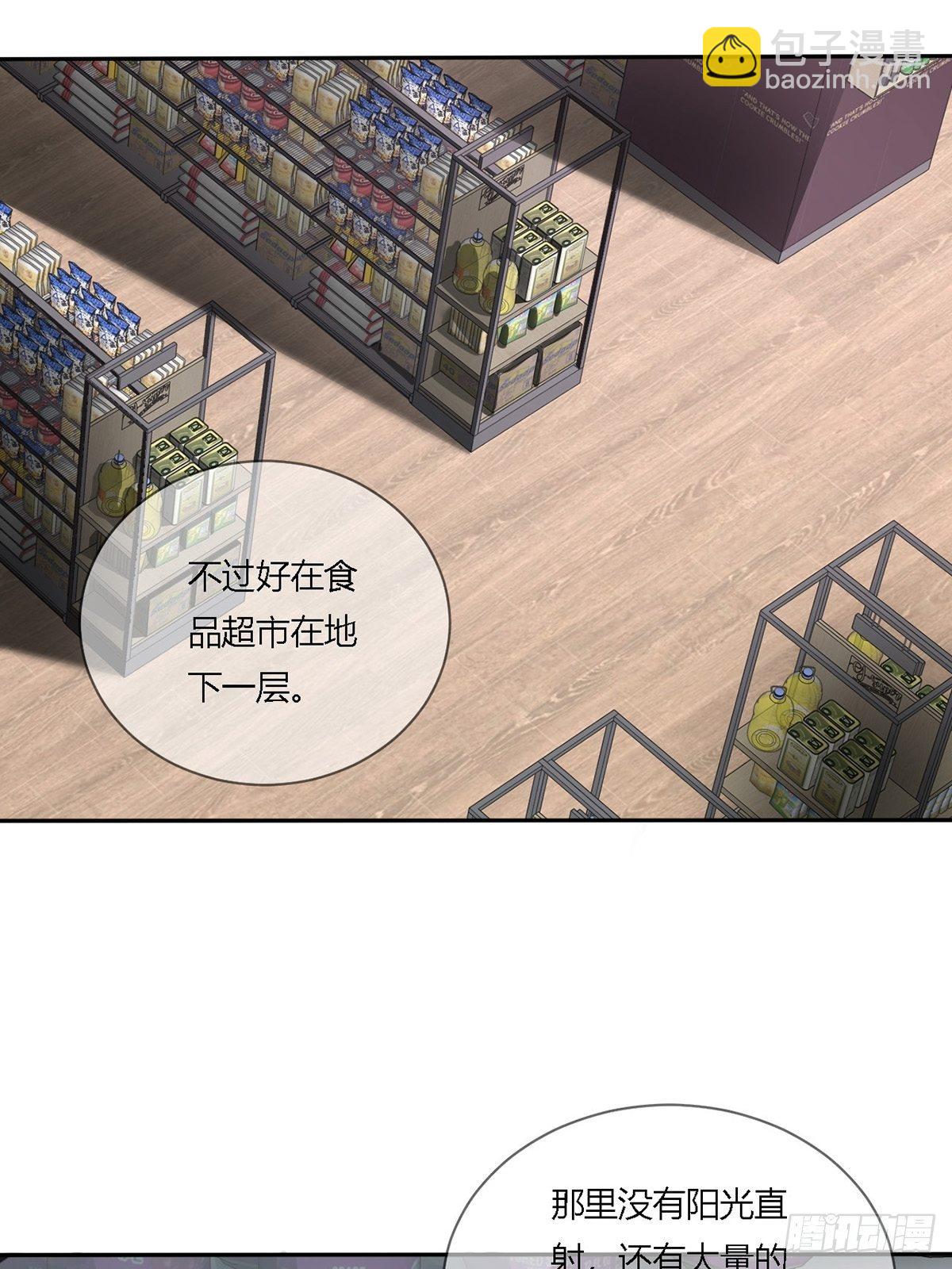 0016 购物中心19