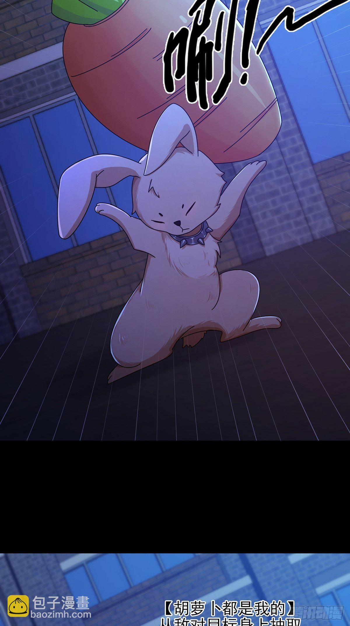 075 谁是白教授26