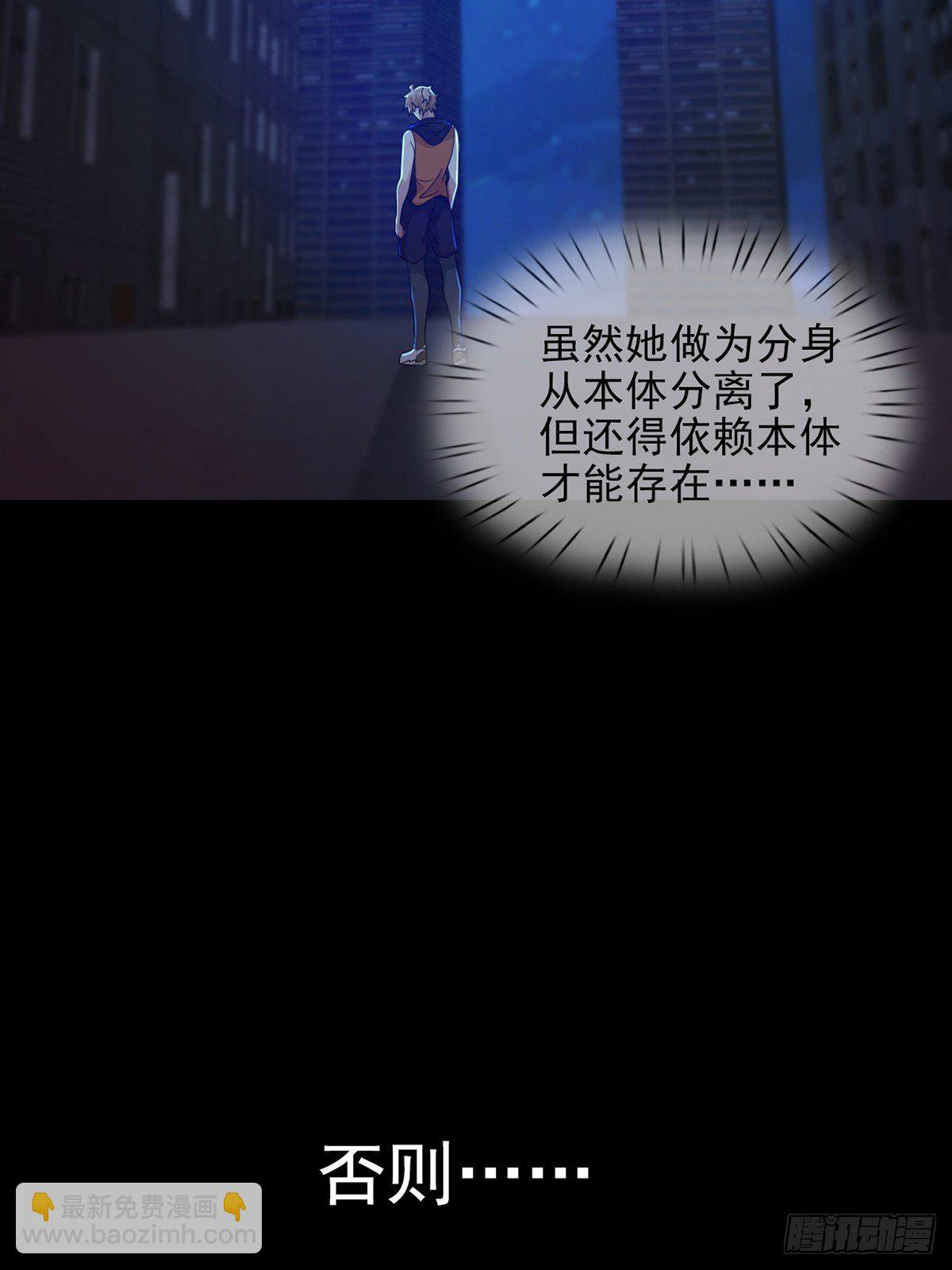 0056 为兄弟两肋插刀46