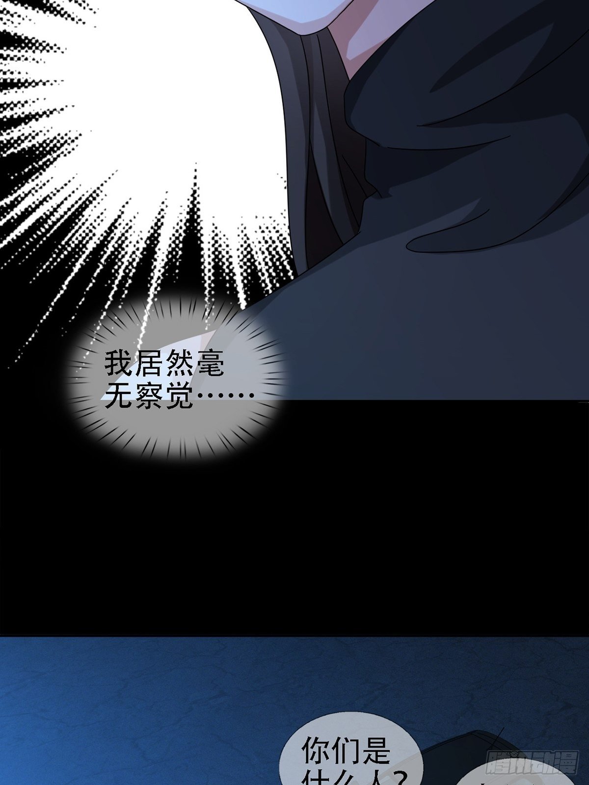 0032 副本3