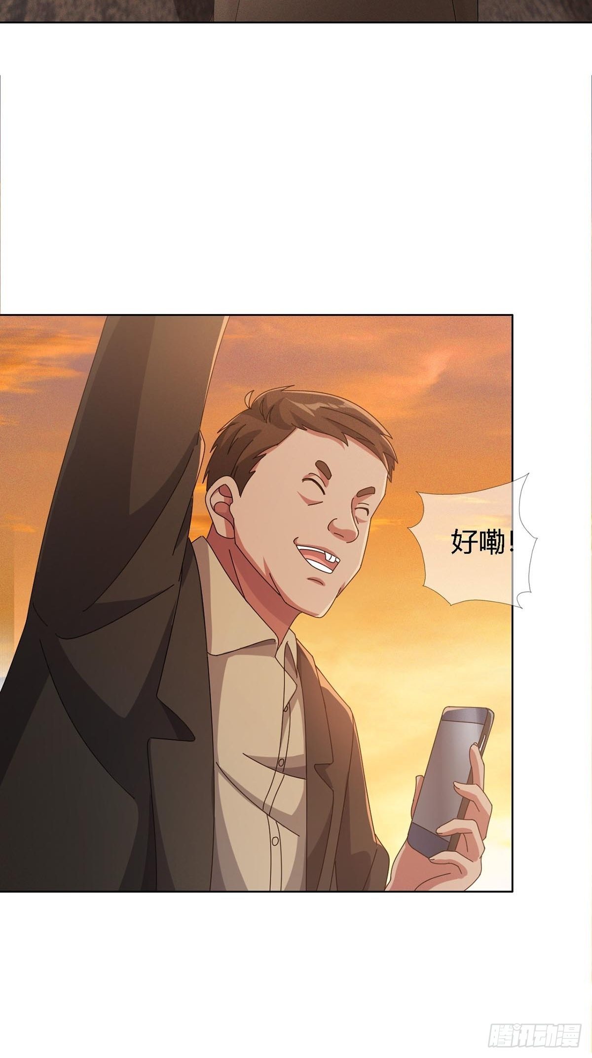 0027 团灭6